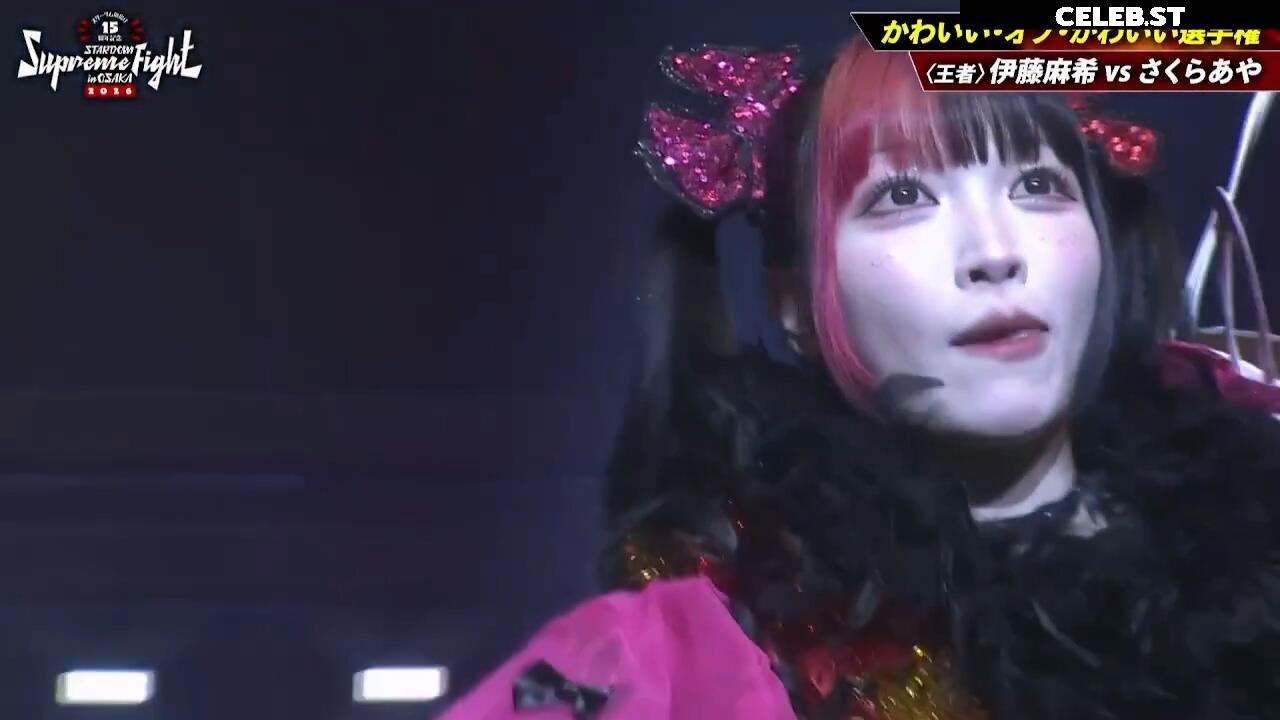 Maki Itoh Image 23694421