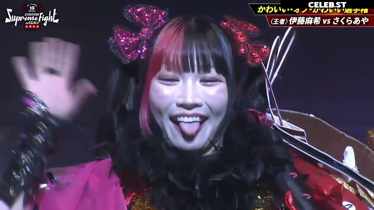 Maki Itoh Image 23694427
