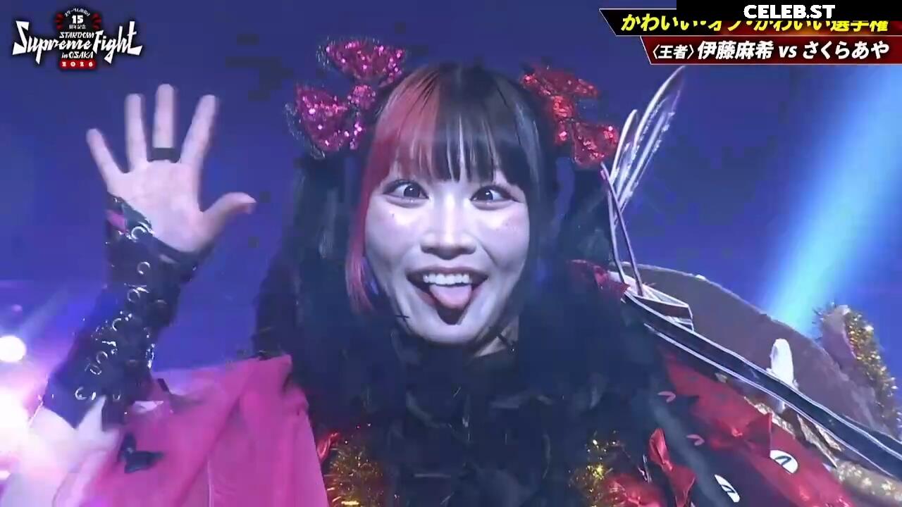 Maki Itoh Image 23694424
