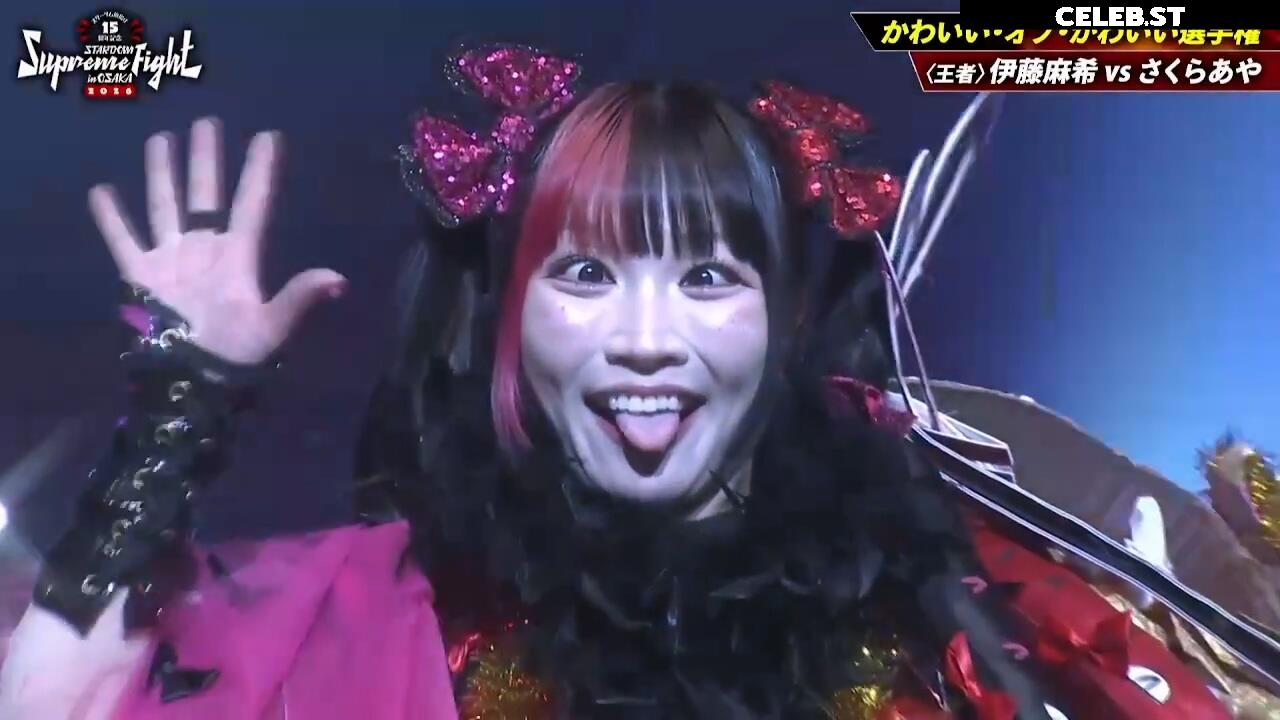 Maki Itoh Image 23694428