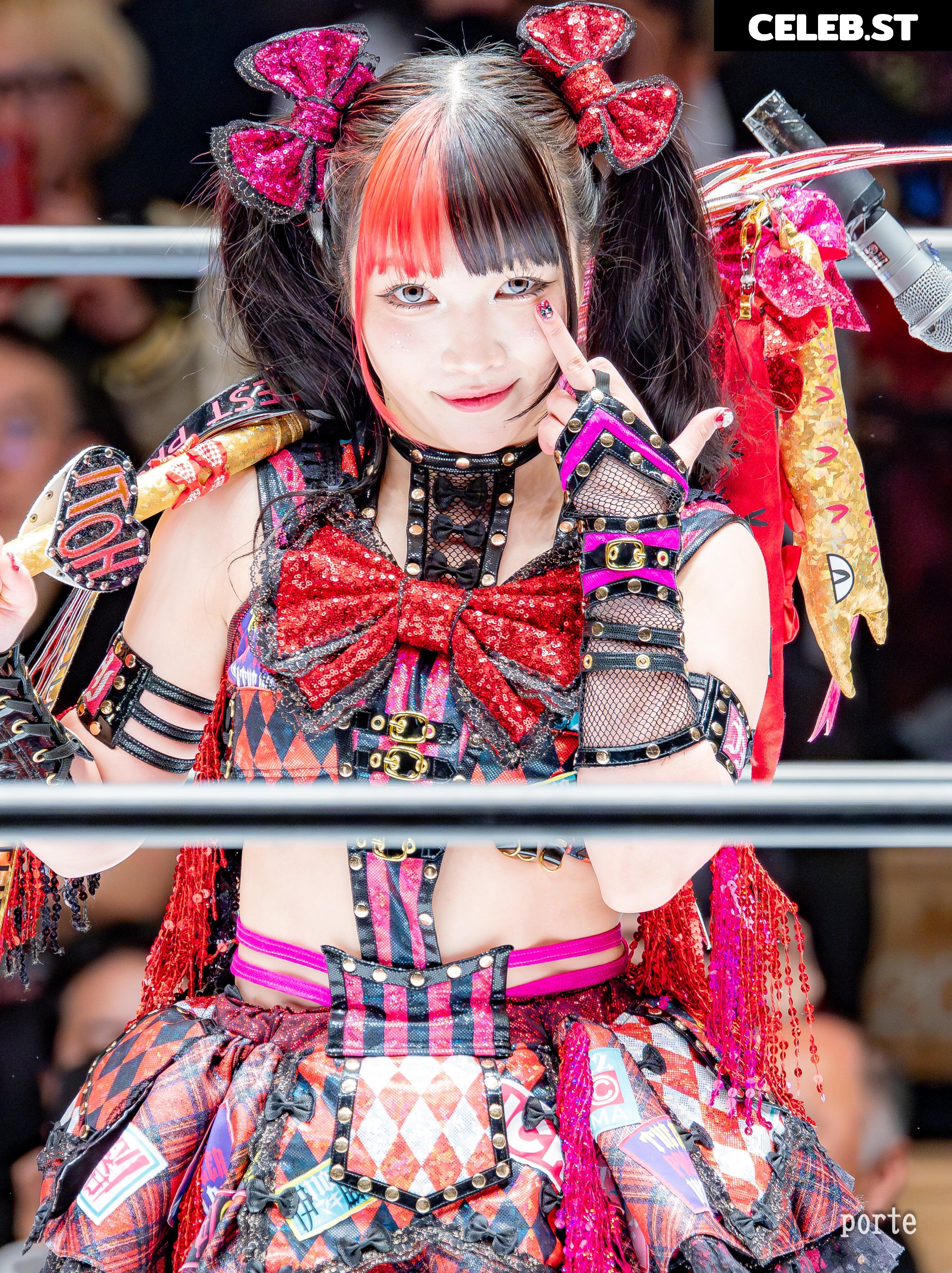 Maki Itoh Image 23694412