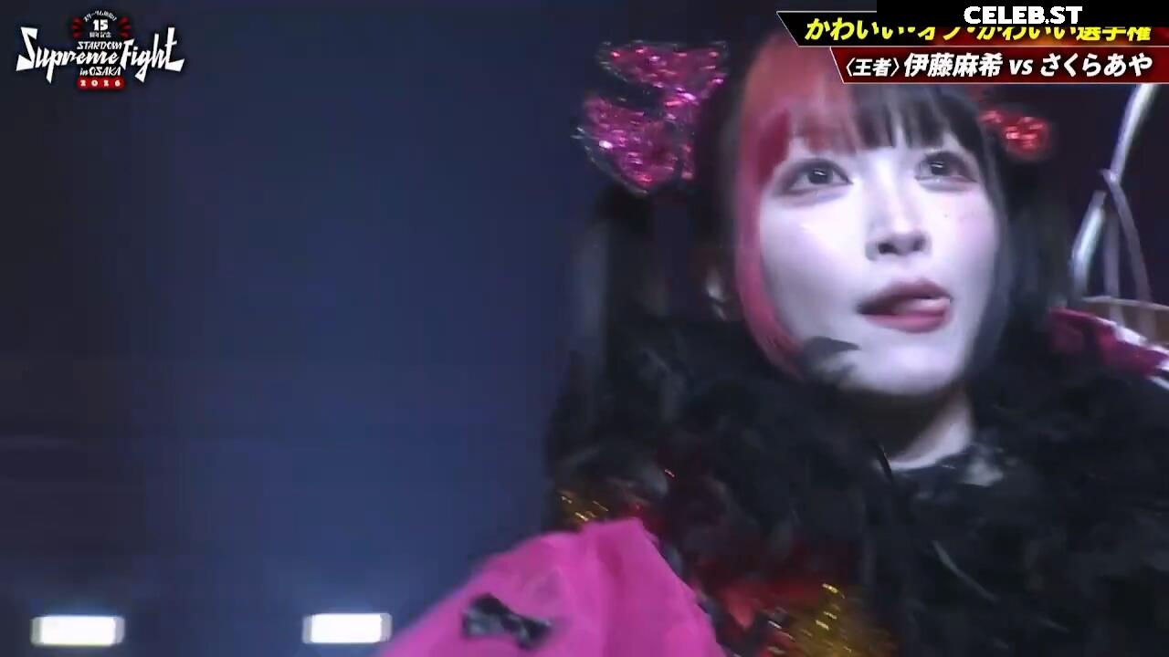 Maki Itoh Image 23694417