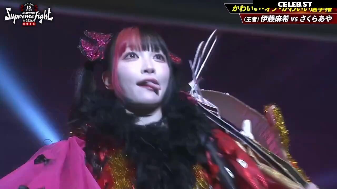 Maki Itoh Image 23694418