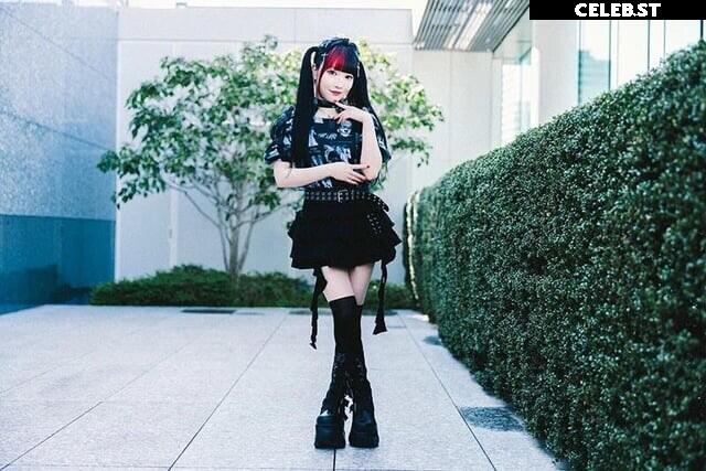 Maki Itoh Image 23694433