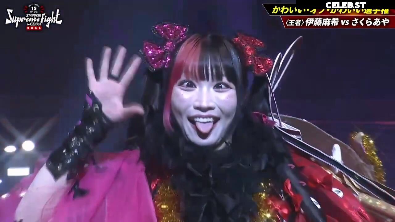 Maki Itoh Image 23694431