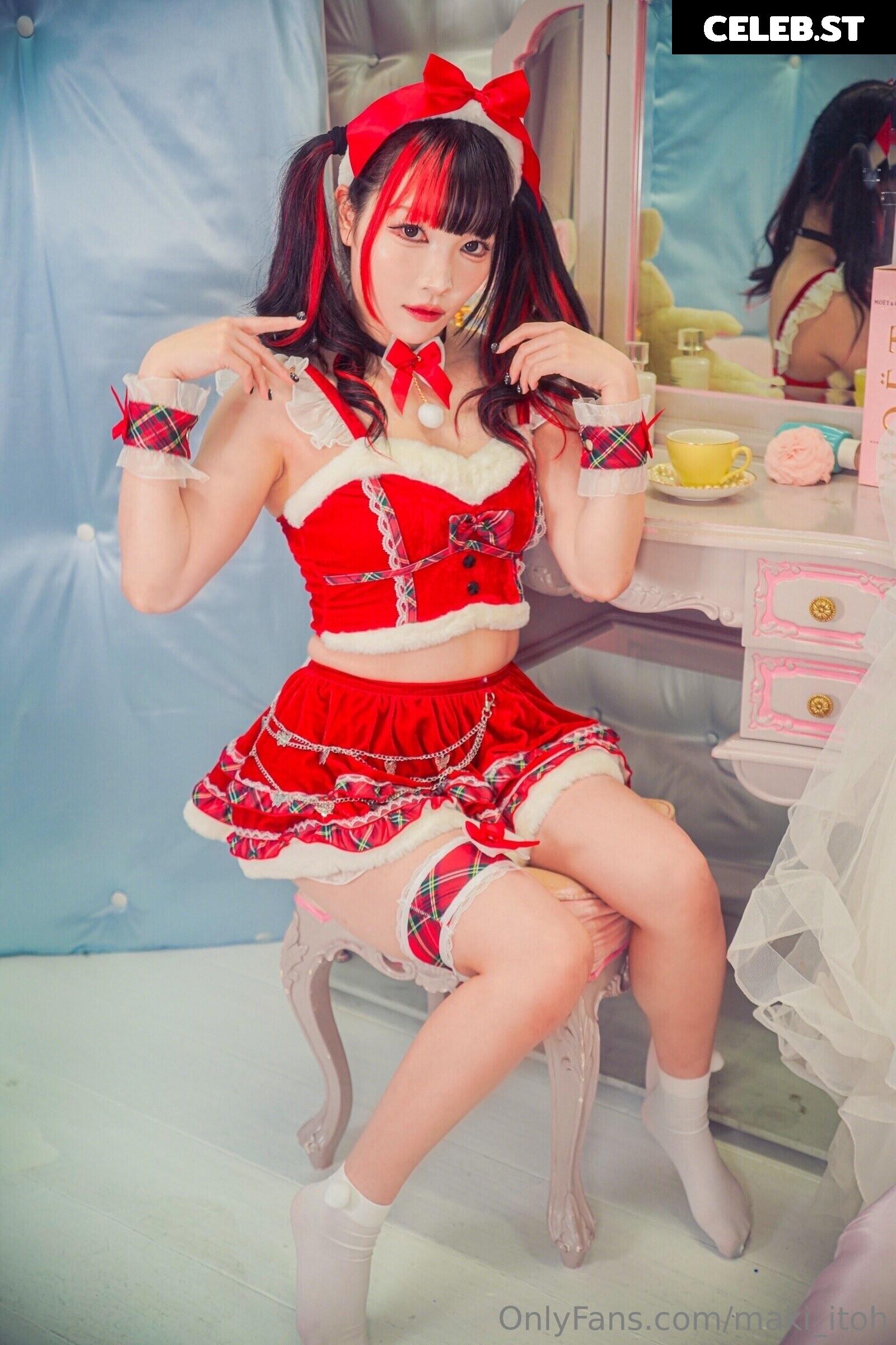 Maki Itoh Image 23694383