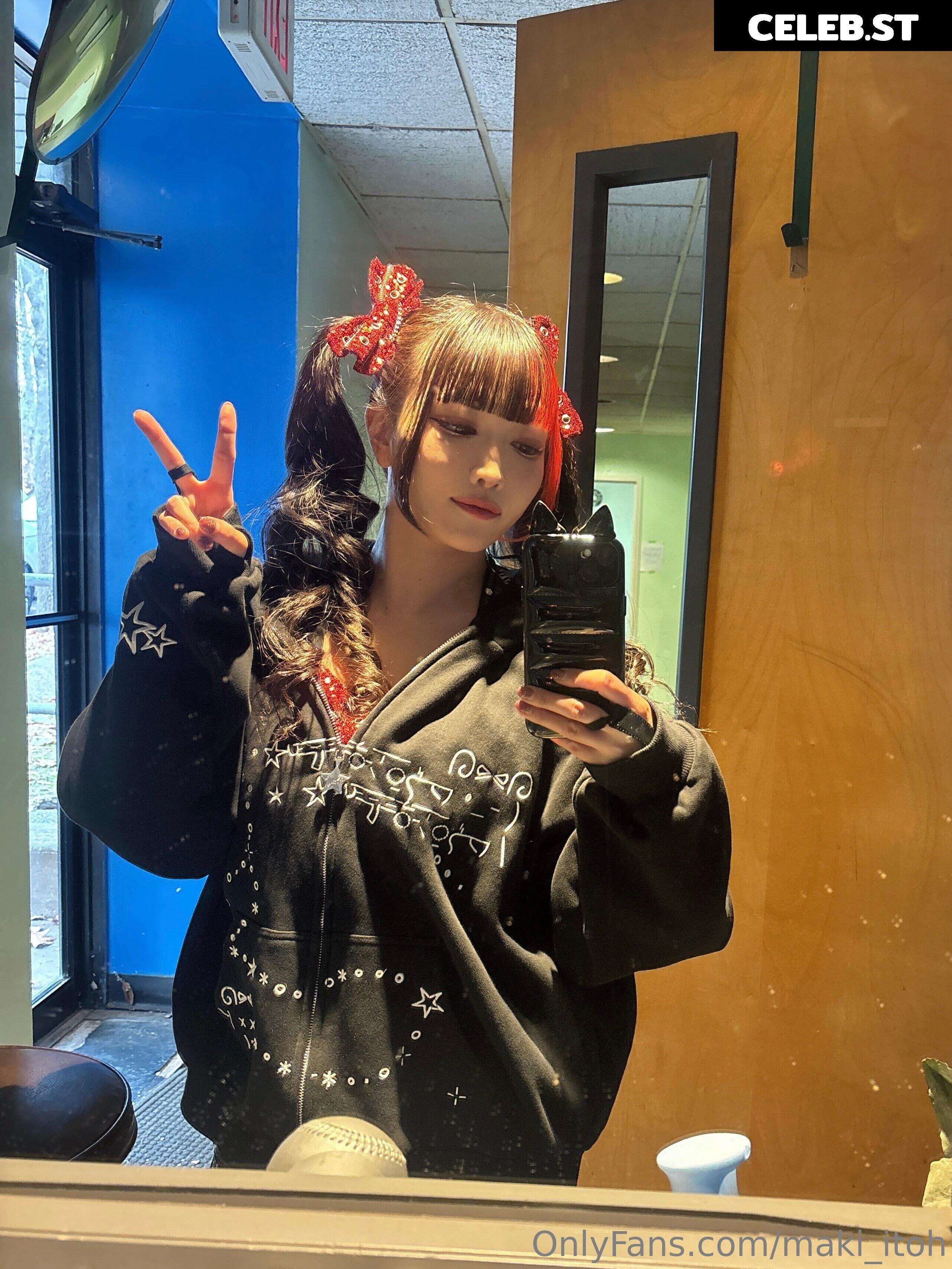 Maki Itoh Image 23694381