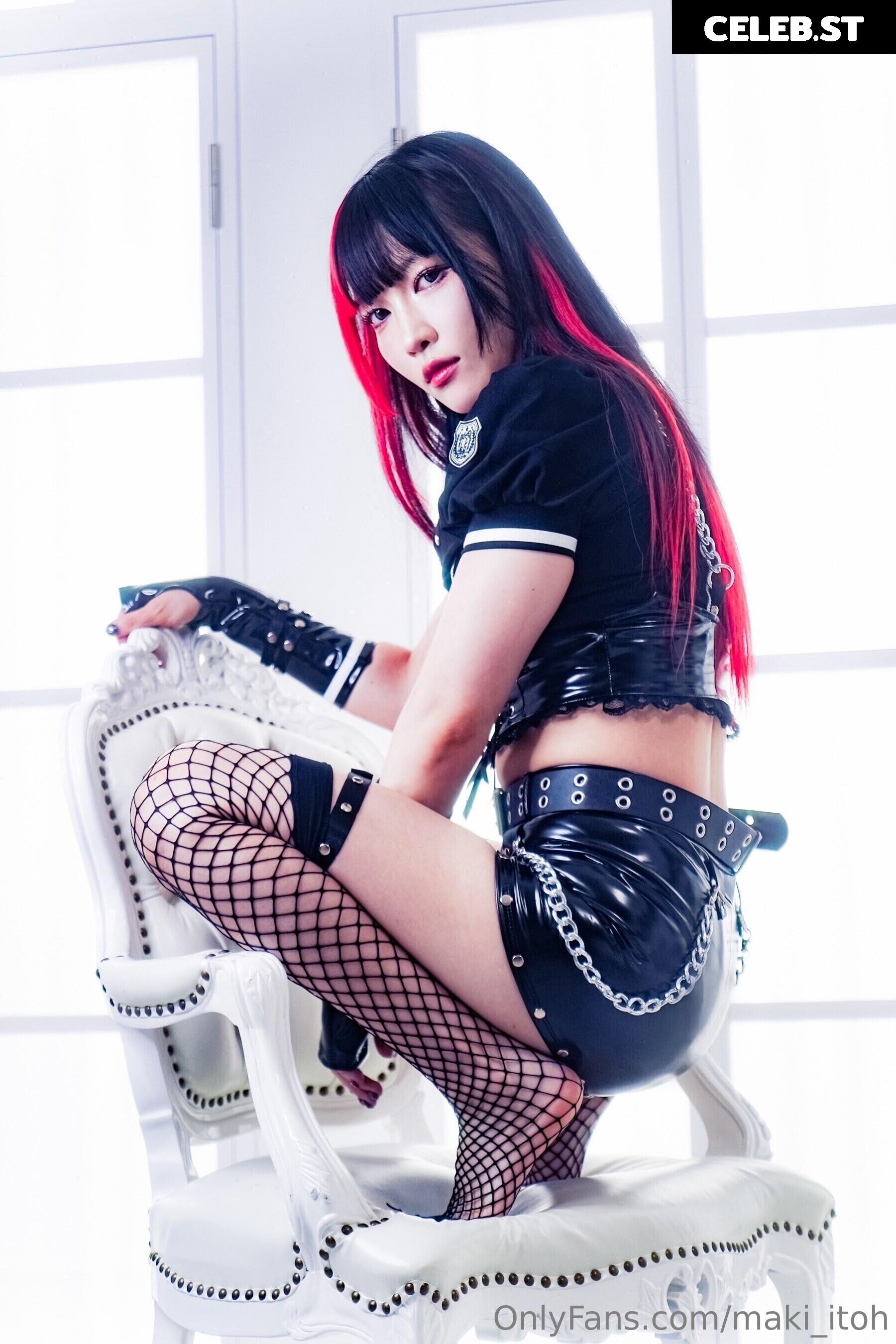 Maki Itoh Image 23694318
