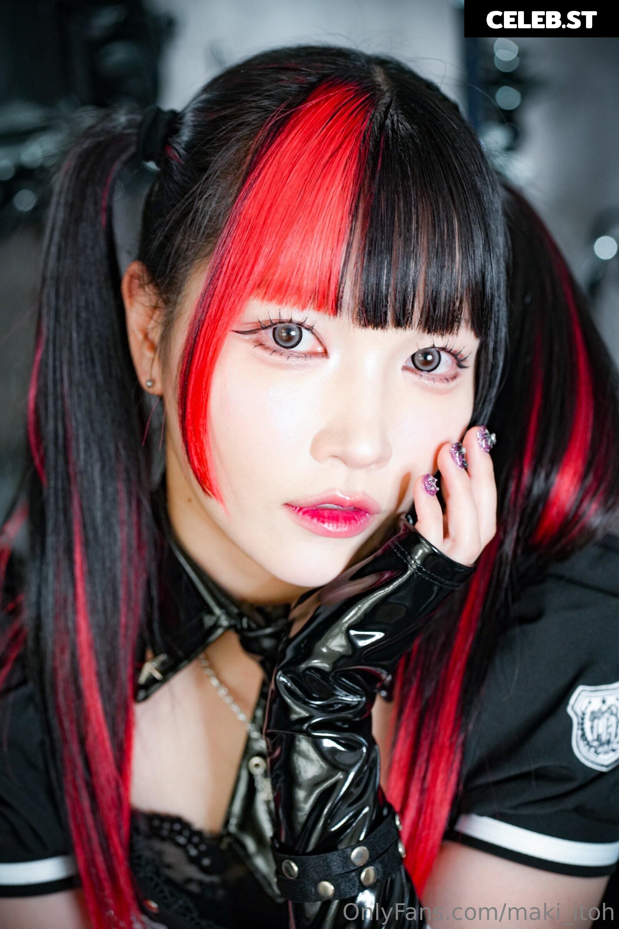Maki Itoh Image 23694309