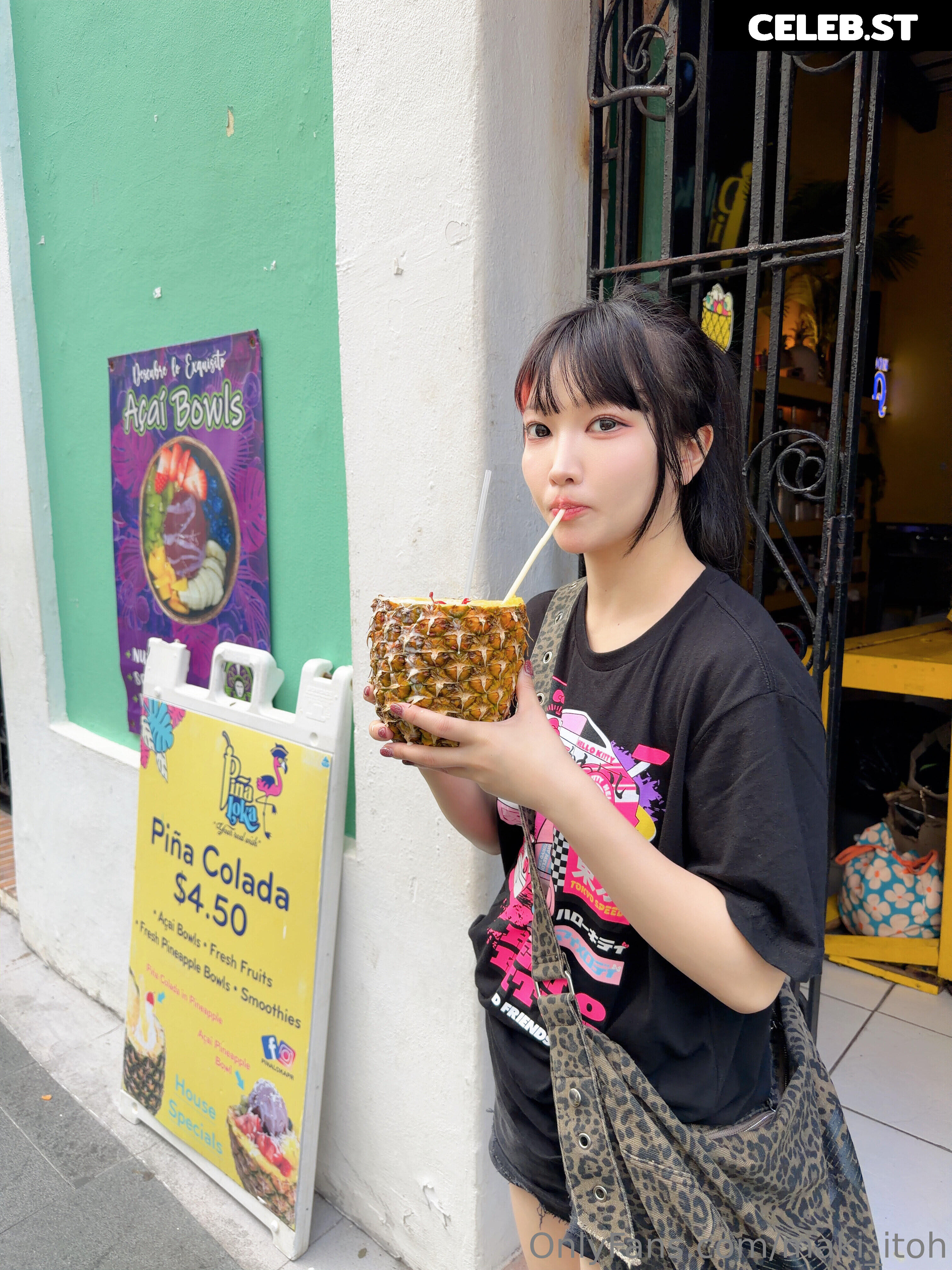 Maki Itoh Image 23694357