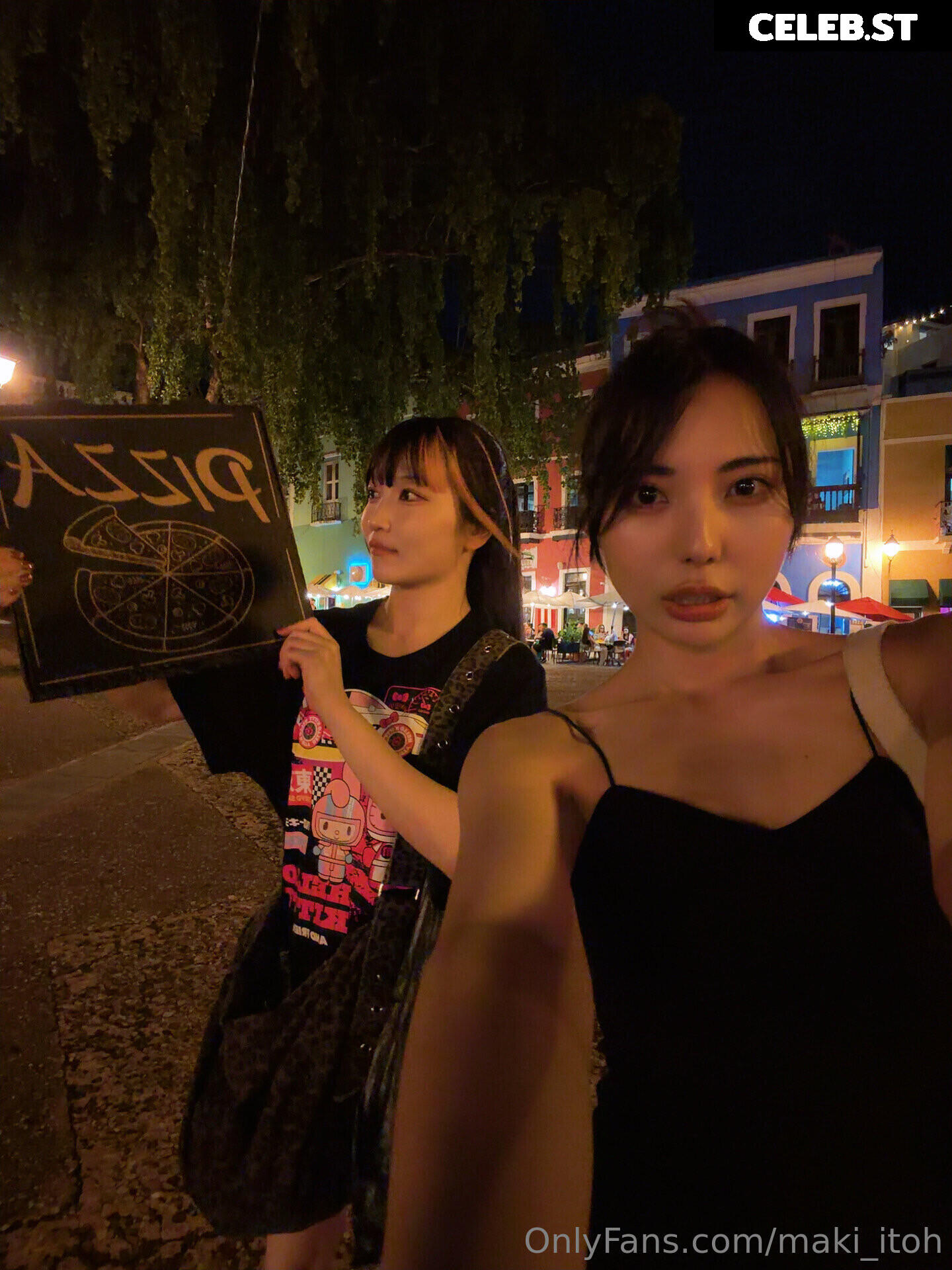Maki Itoh Image 23694345