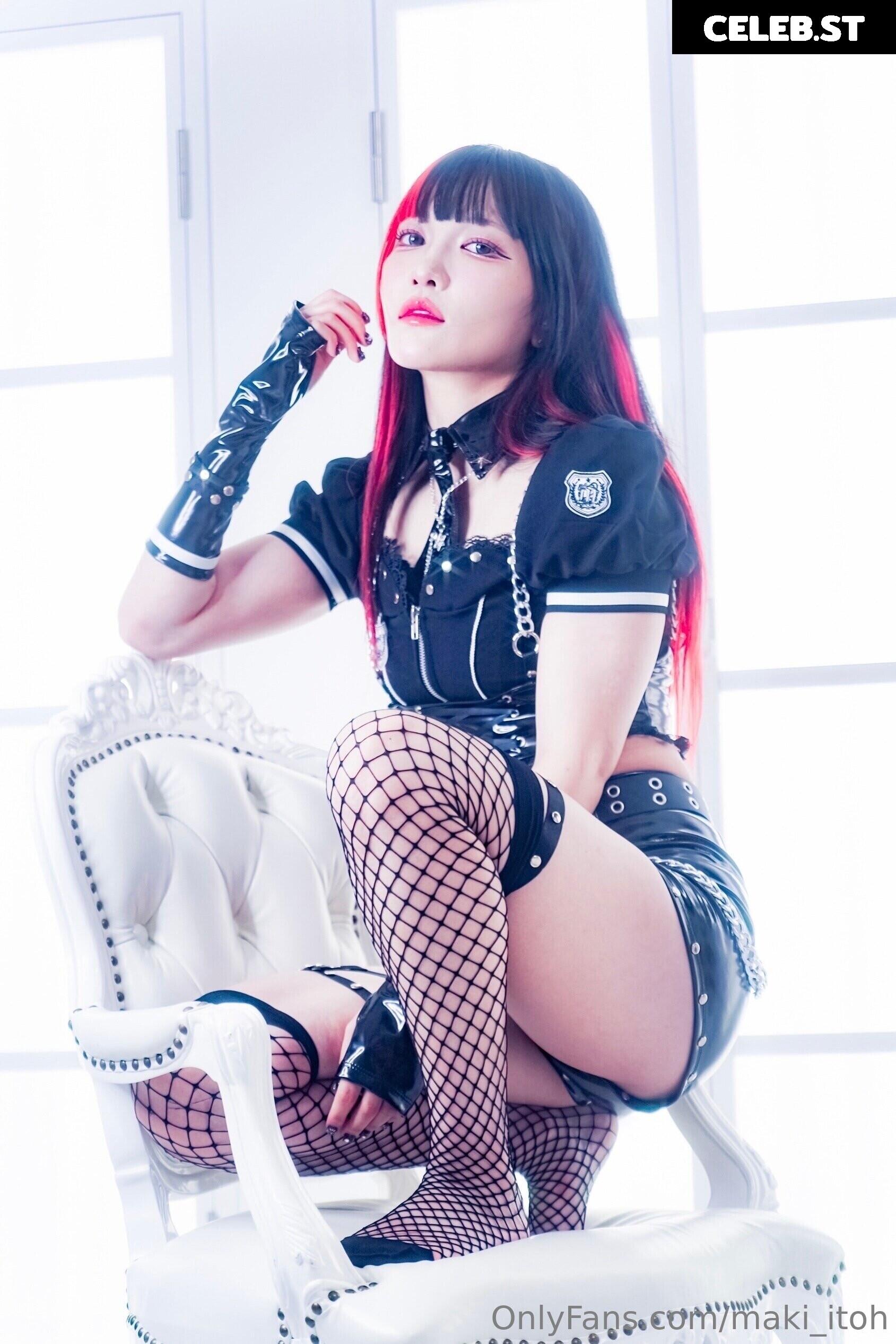 Maki Itoh Image 23694298