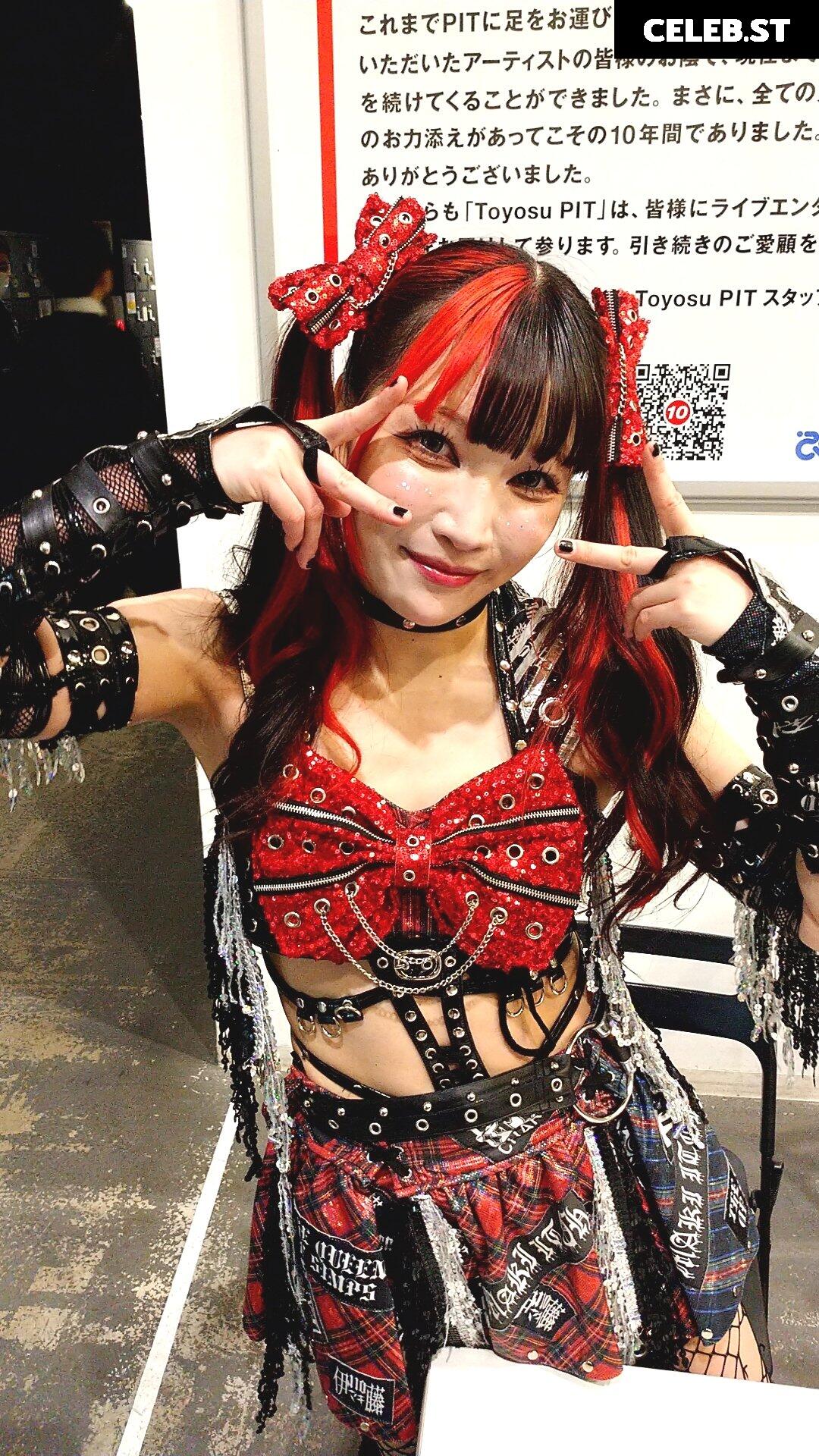 Maki Itoh Image 23694276