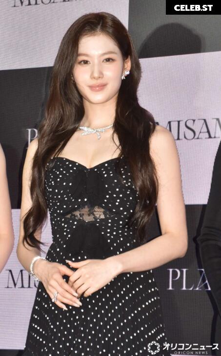 Minatozaki Sana (TWICE) Image 23683025