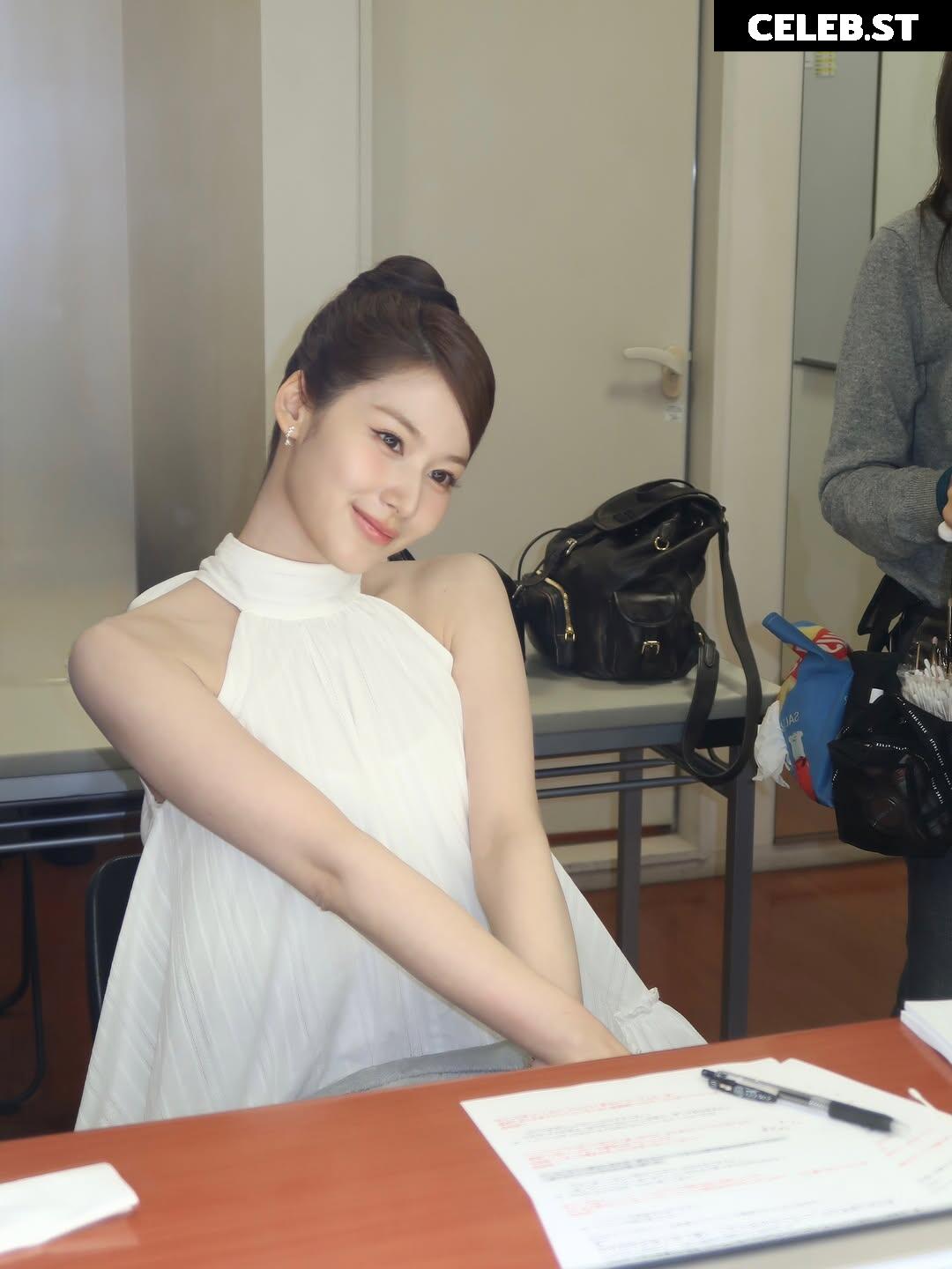 Minatozaki Sana (TWICE) Image 23683335
