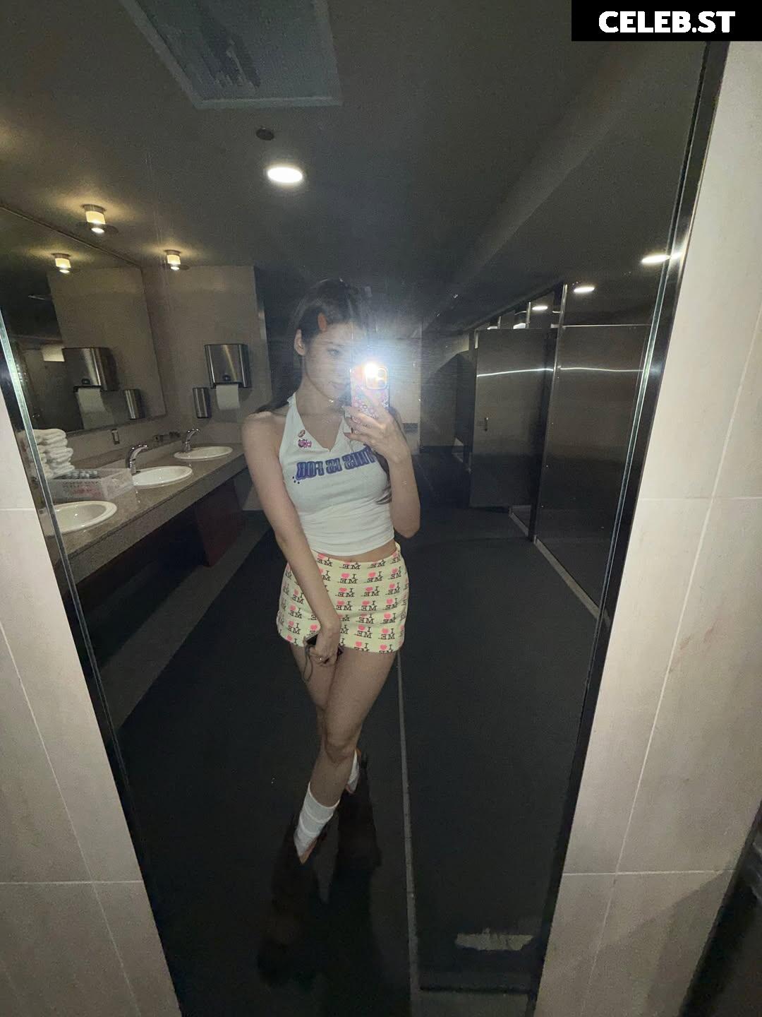 Minatozaki Sana (TWICE) Image 23683210
