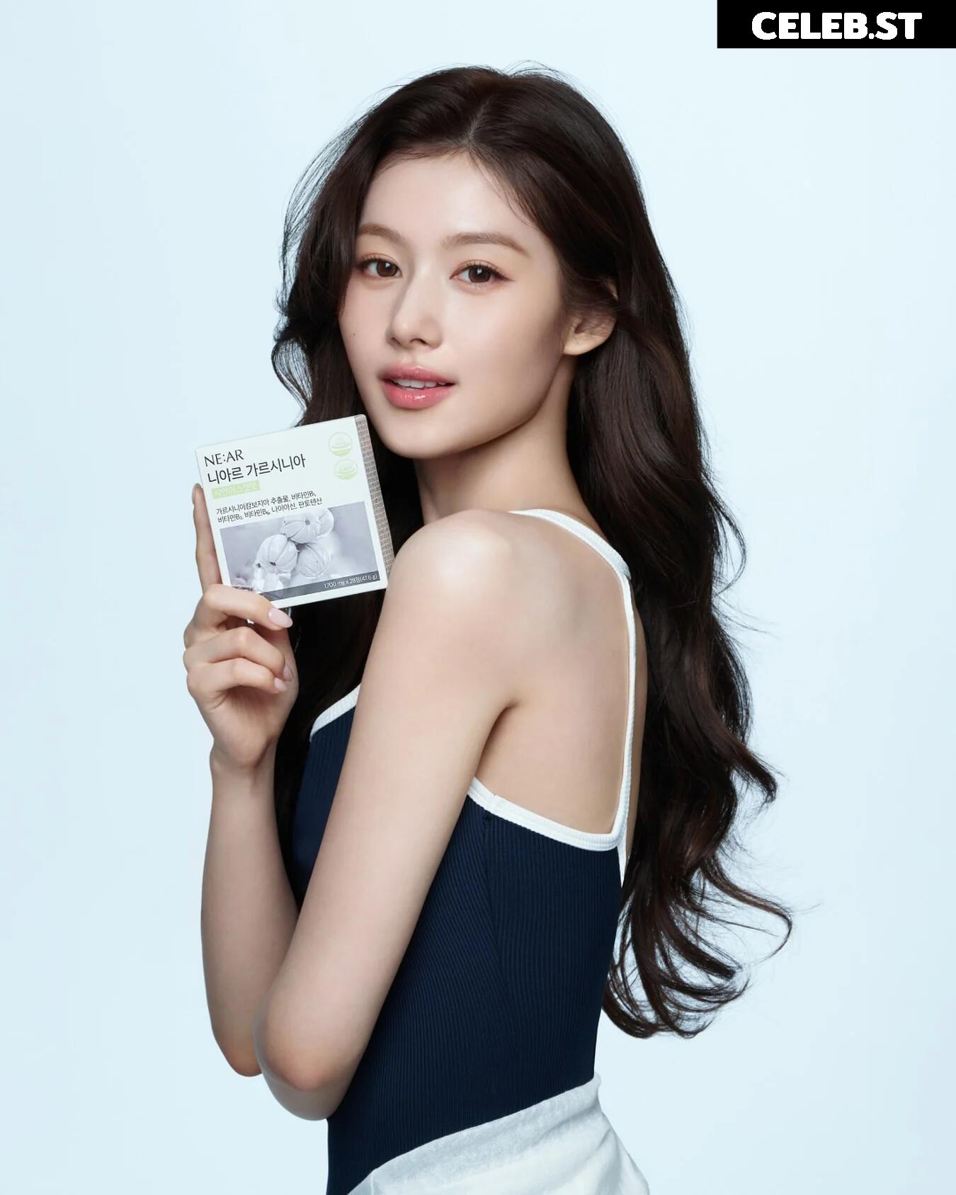 Minatozaki Sana (TWICE) Image 23682994