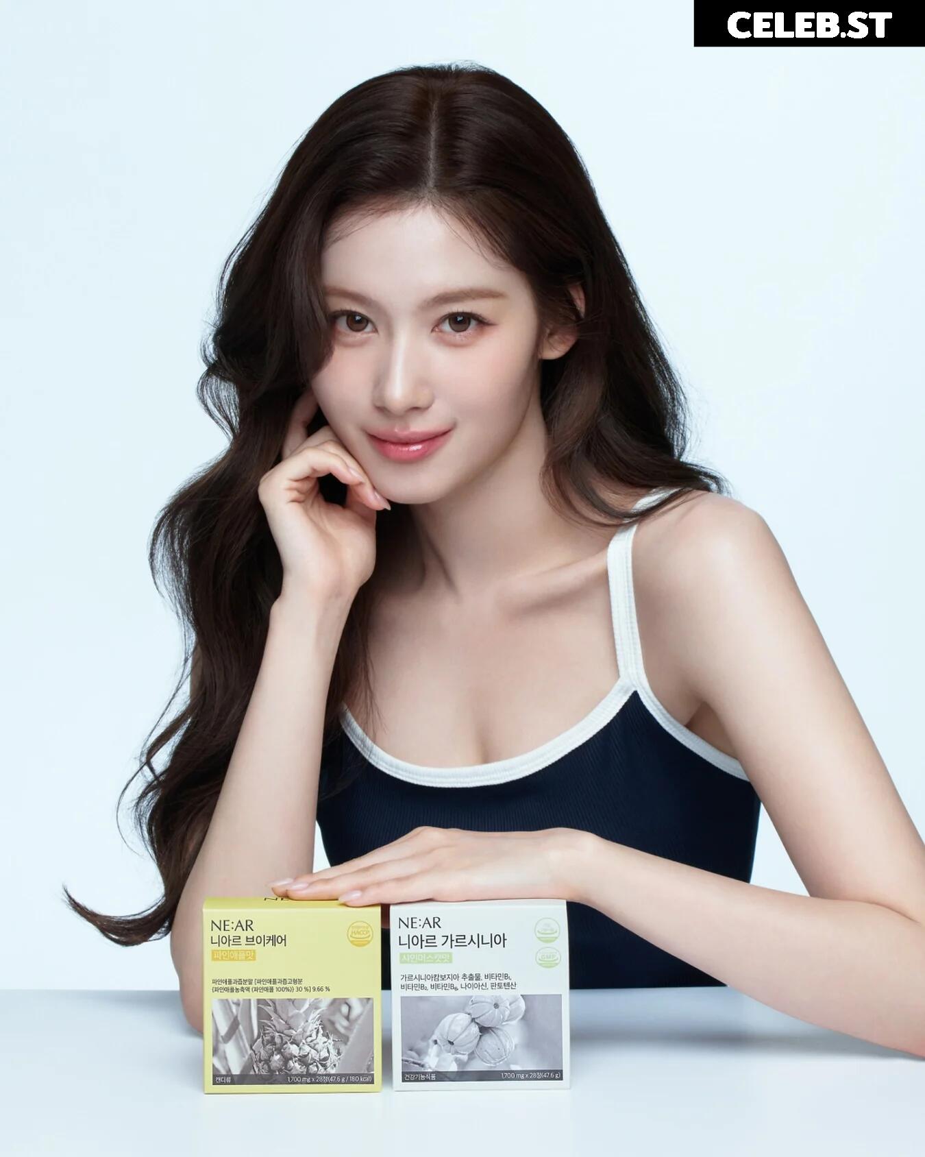 Minatozaki Sana (TWICE) Image 23682980