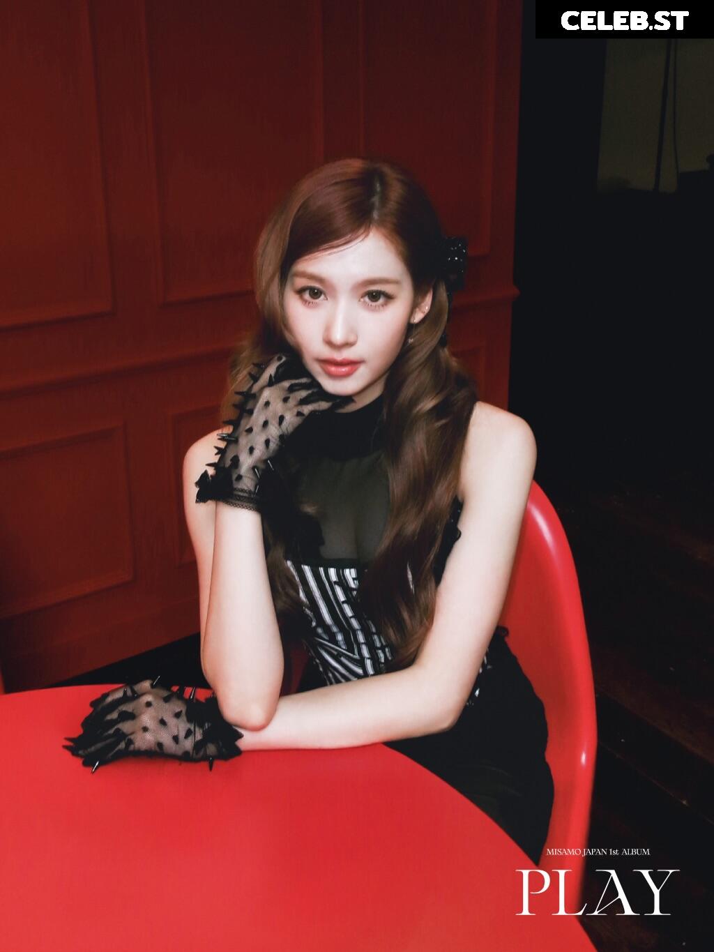 Minatozaki Sana (TWICE) Image 23682958