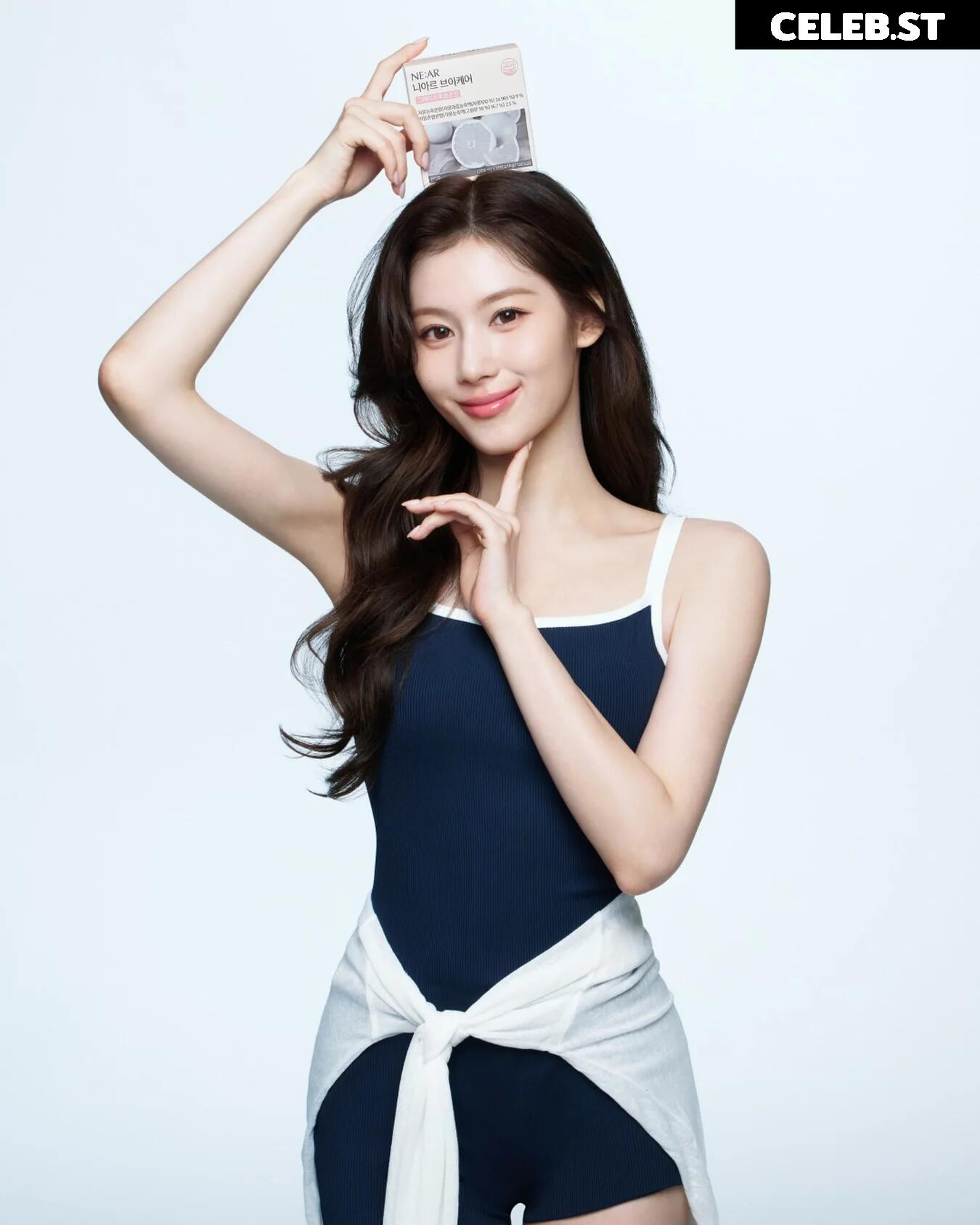 Minatozaki Sana (TWICE) Image 23682979