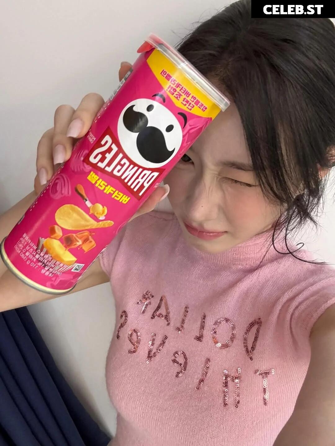 Chaeryeong - ITZY (채령) Image 23554522