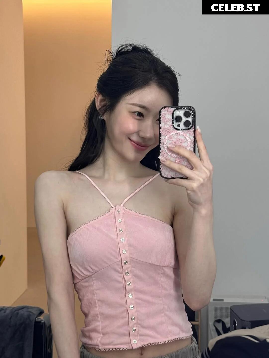 Chaeryeong - ITZY (채령) Image 23554520