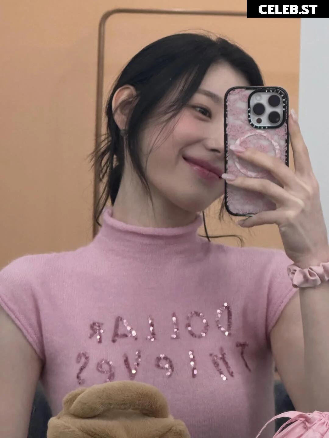 Chaeryeong - ITZY (채령) Image 23554519