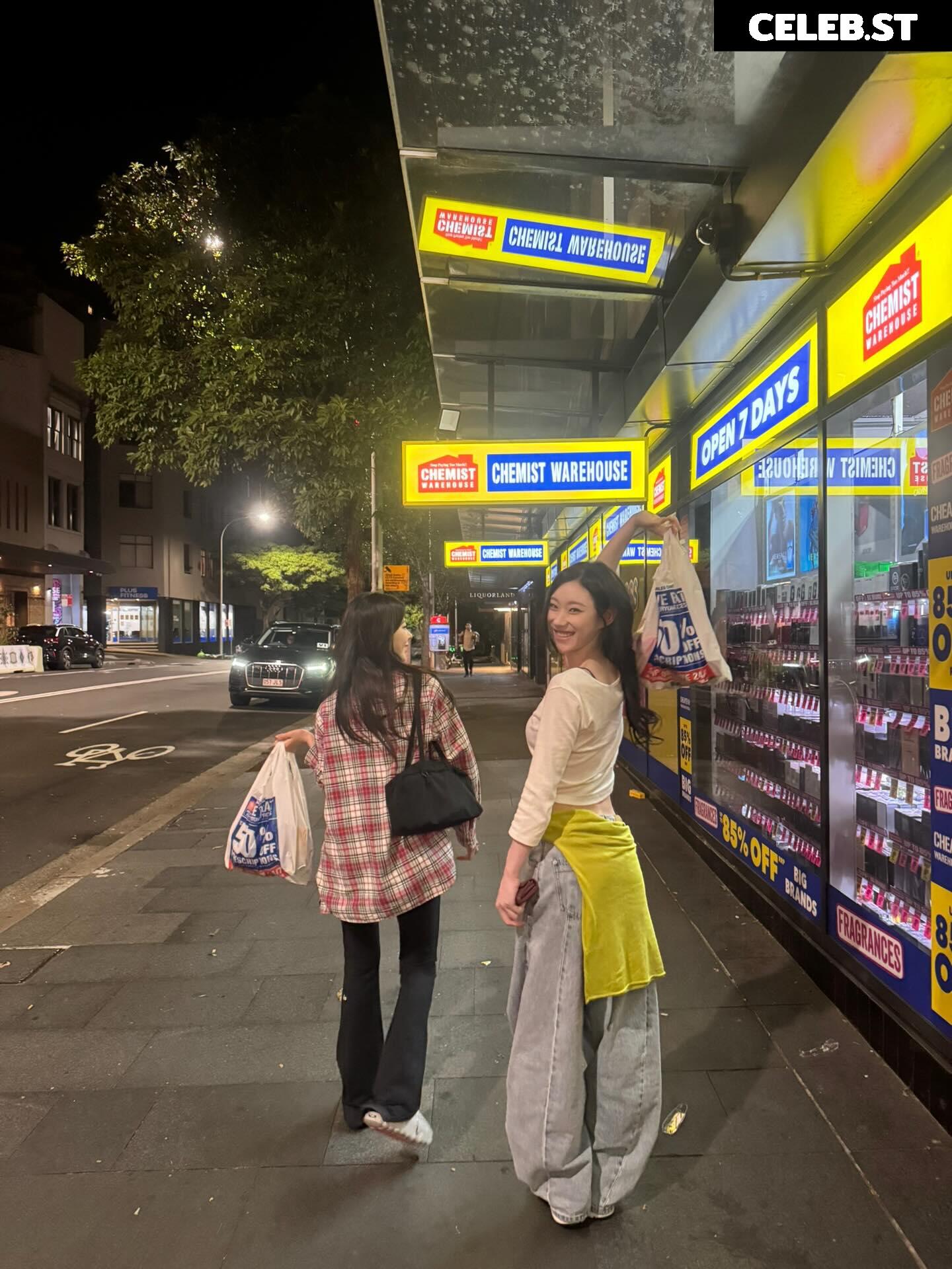Chaeryeong - ITZY (채령) Image 23554546
