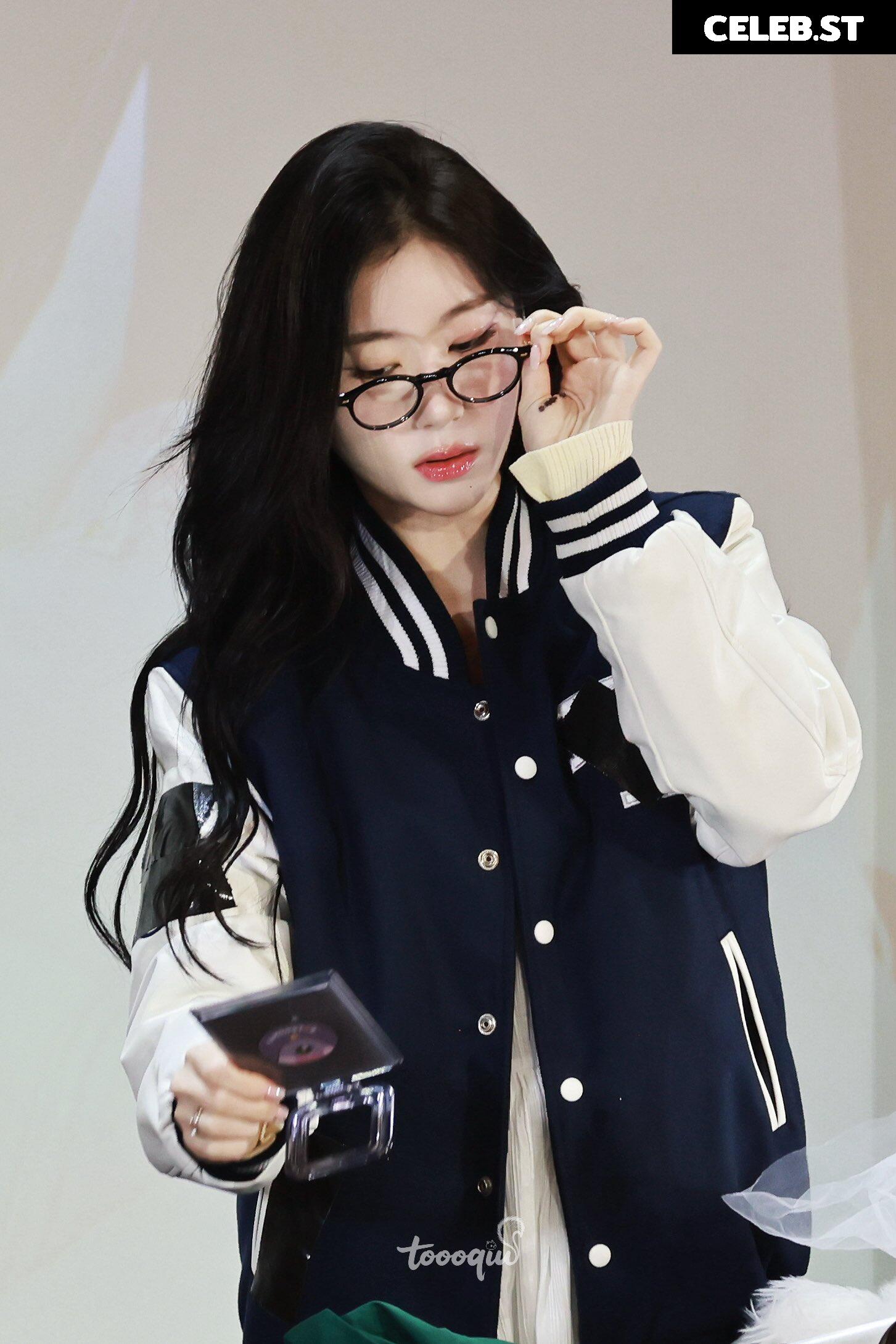 Chaeryeong - ITZY (채령) Image 23554486
