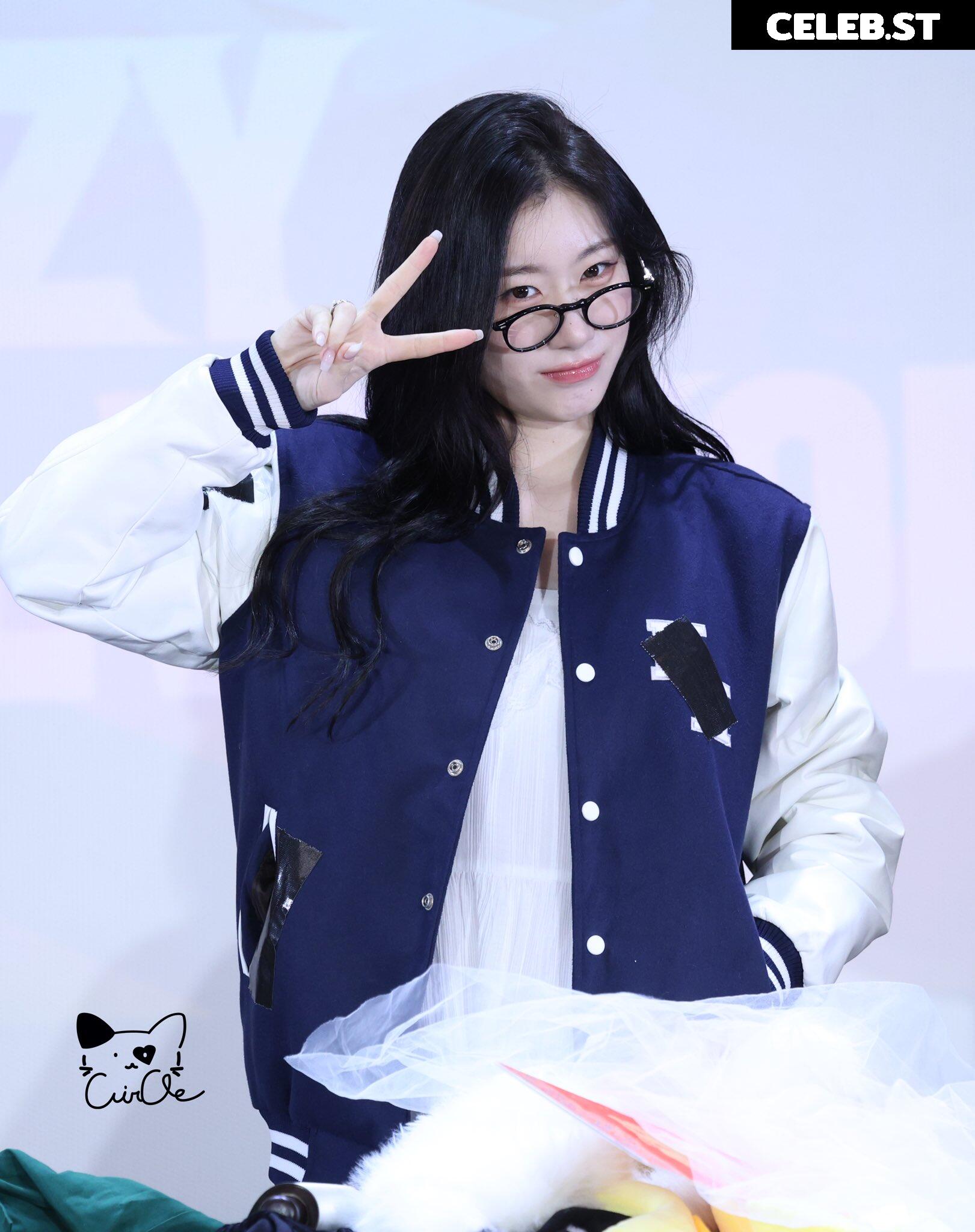 Chaeryeong - ITZY (채령) Image 23554485