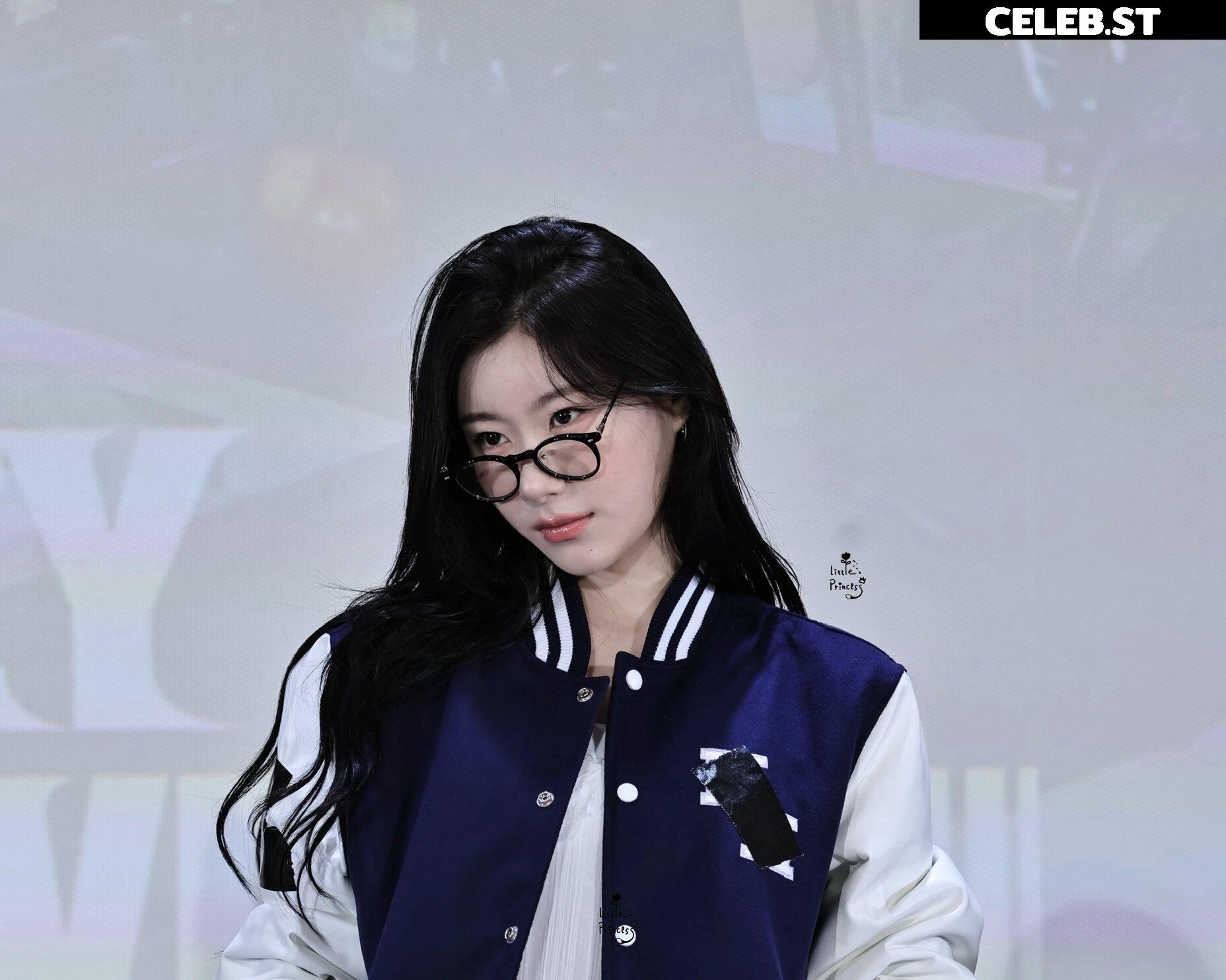 Chaeryeong - ITZY (채령) Image 23554489