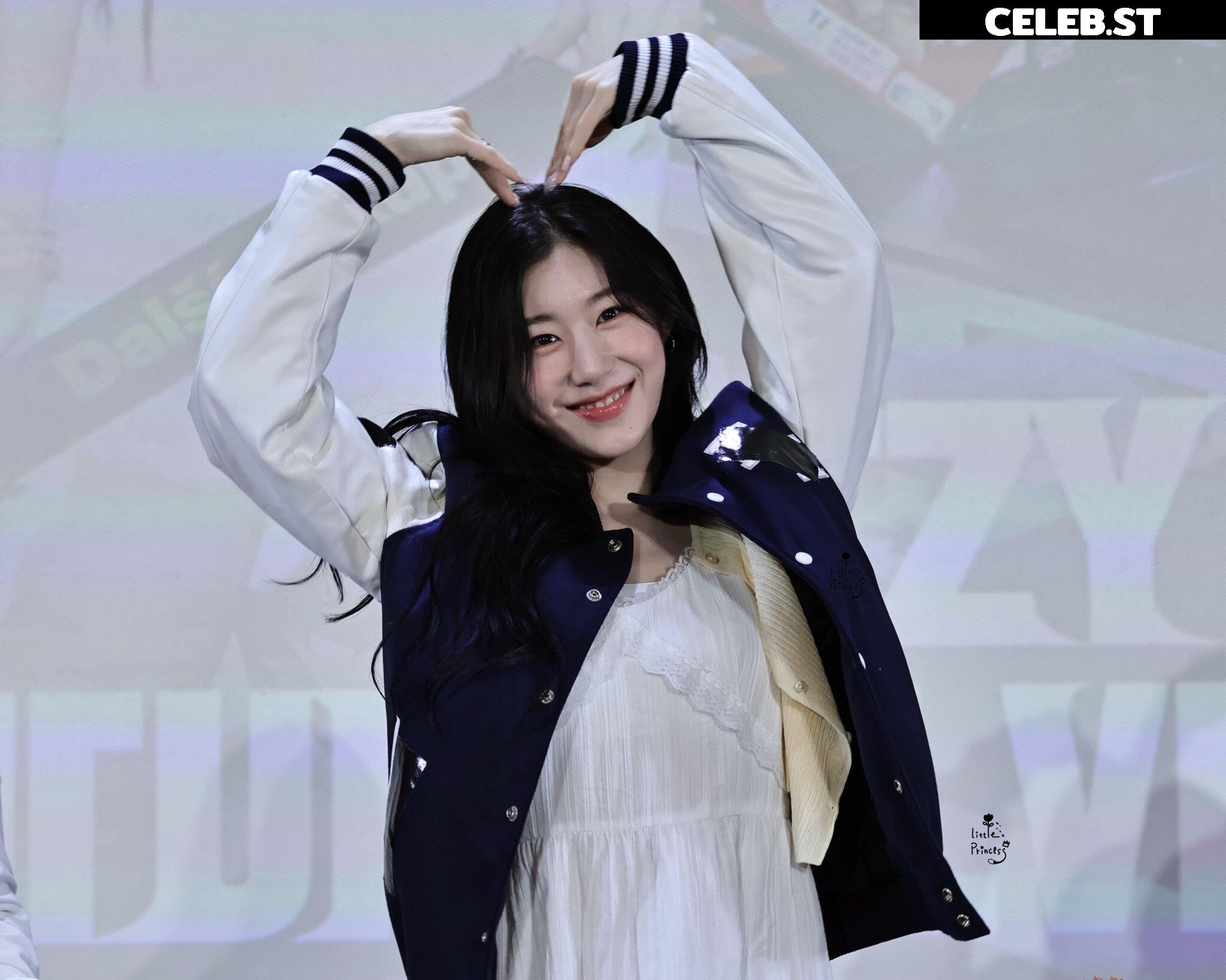 Chaeryeong - ITZY (채령) Image 23554488