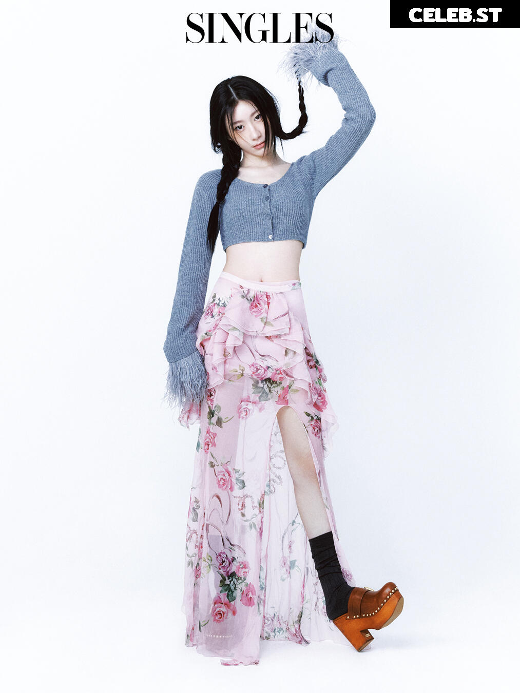 Chaeryeong - ITZY (채령) Image 23554408