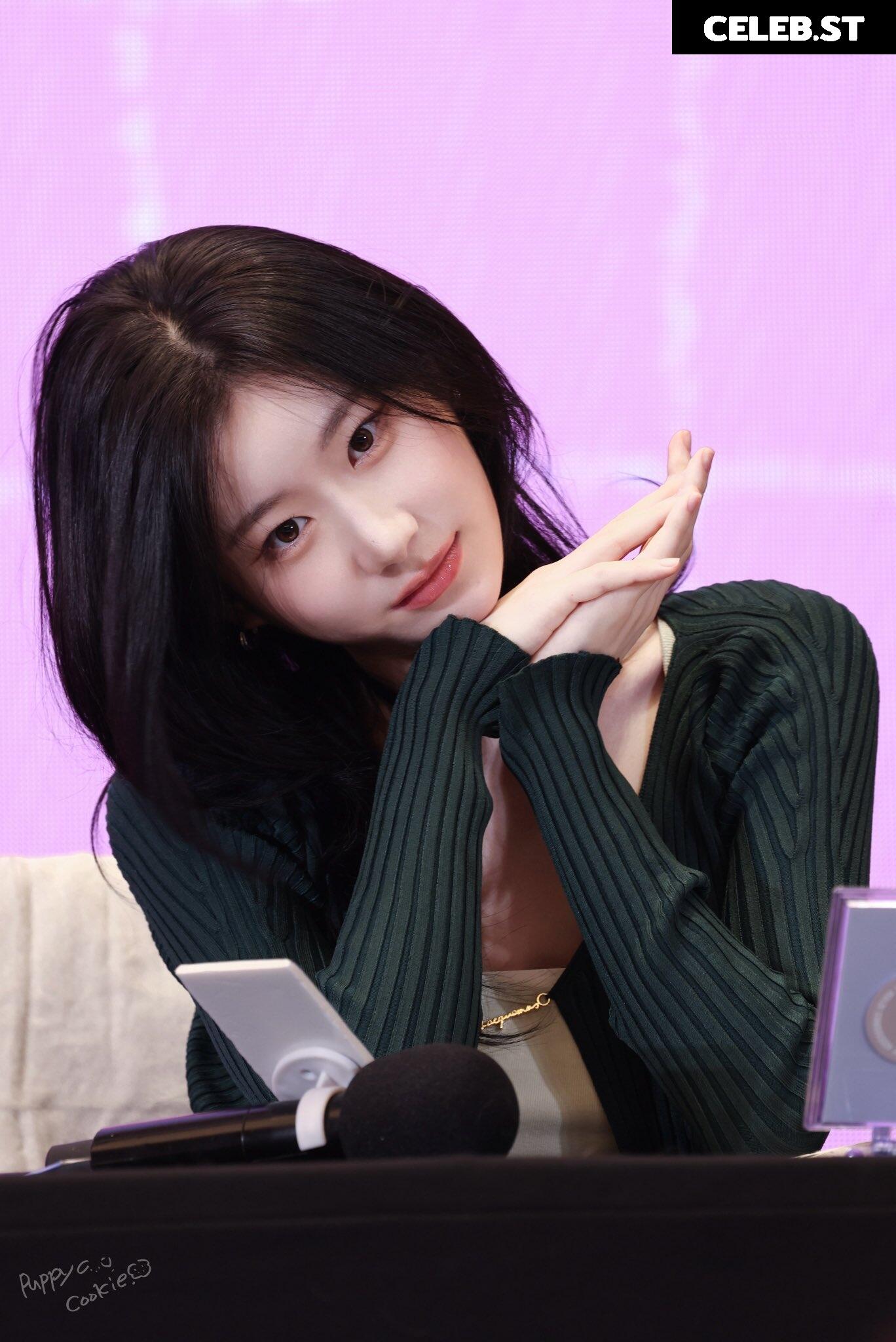 Chaeryeong - ITZY (채령) Image 23554432