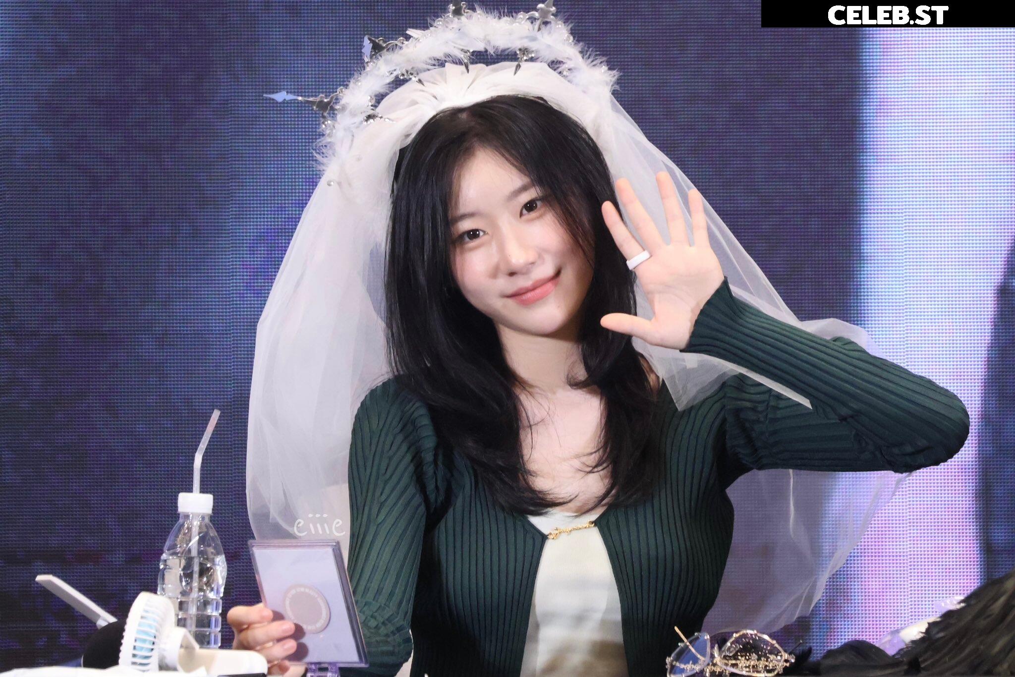 Chaeryeong - ITZY (채령) Image 23554437