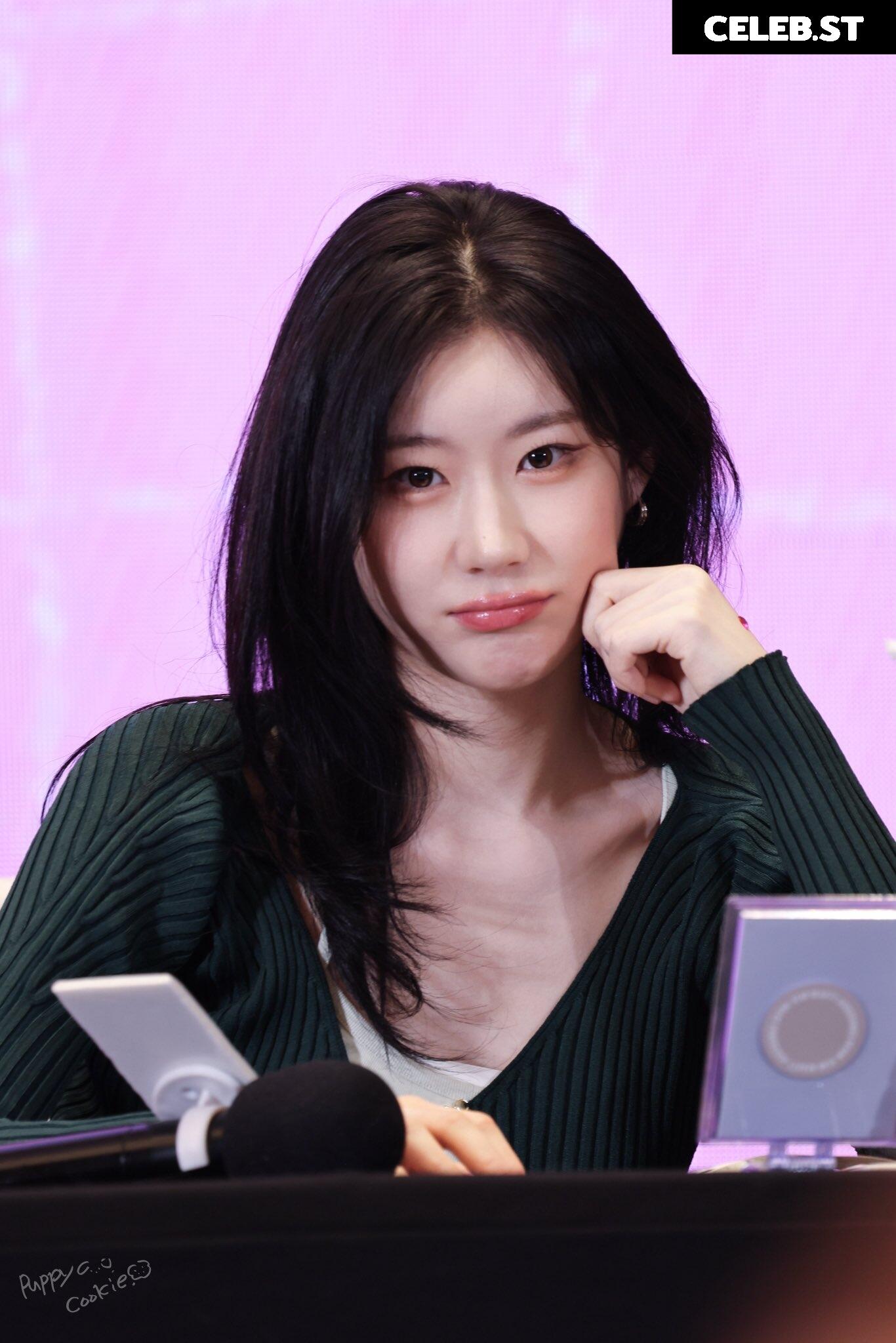 Chaeryeong - ITZY (채령) Image 23554434