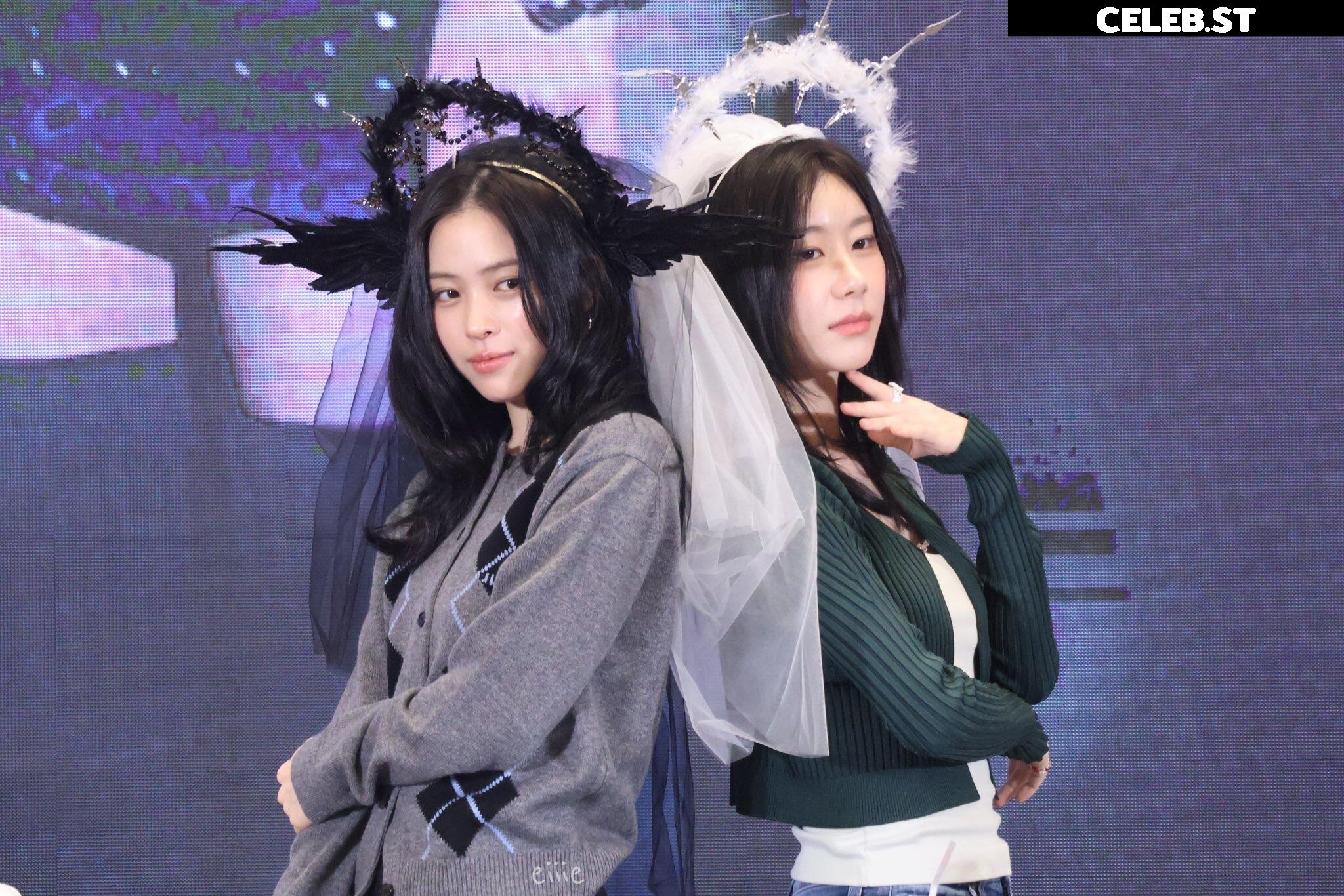 Chaeryeong - ITZY (채령) Image 23554442