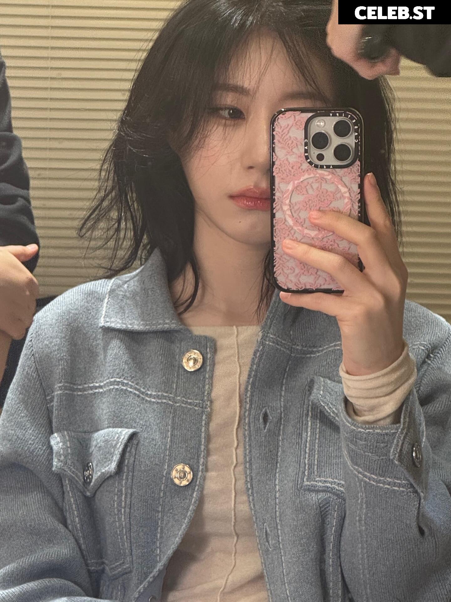 Chaeryeong - ITZY (채령) Image 23554444