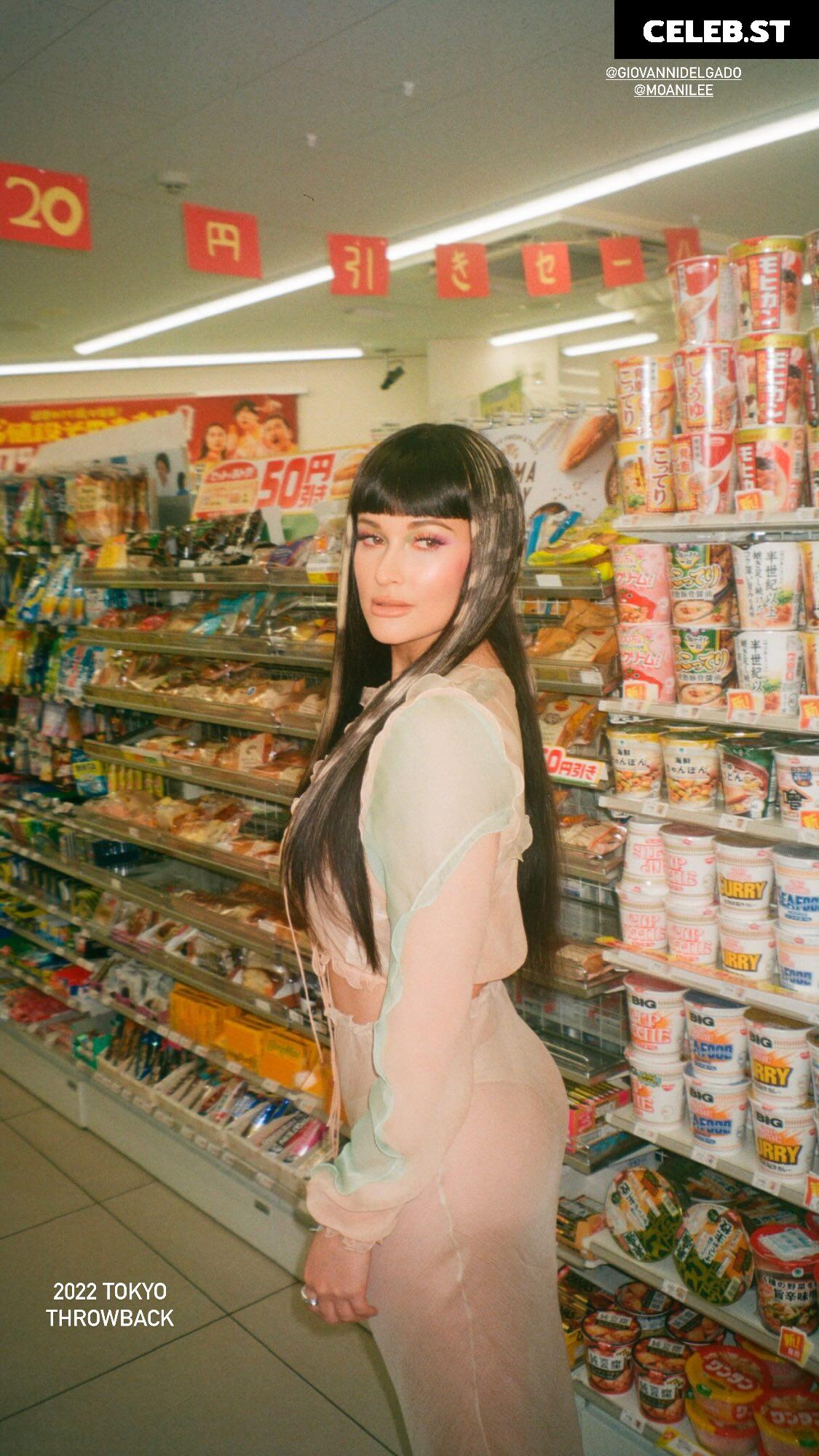 Kacey Musgraves Image 23554789