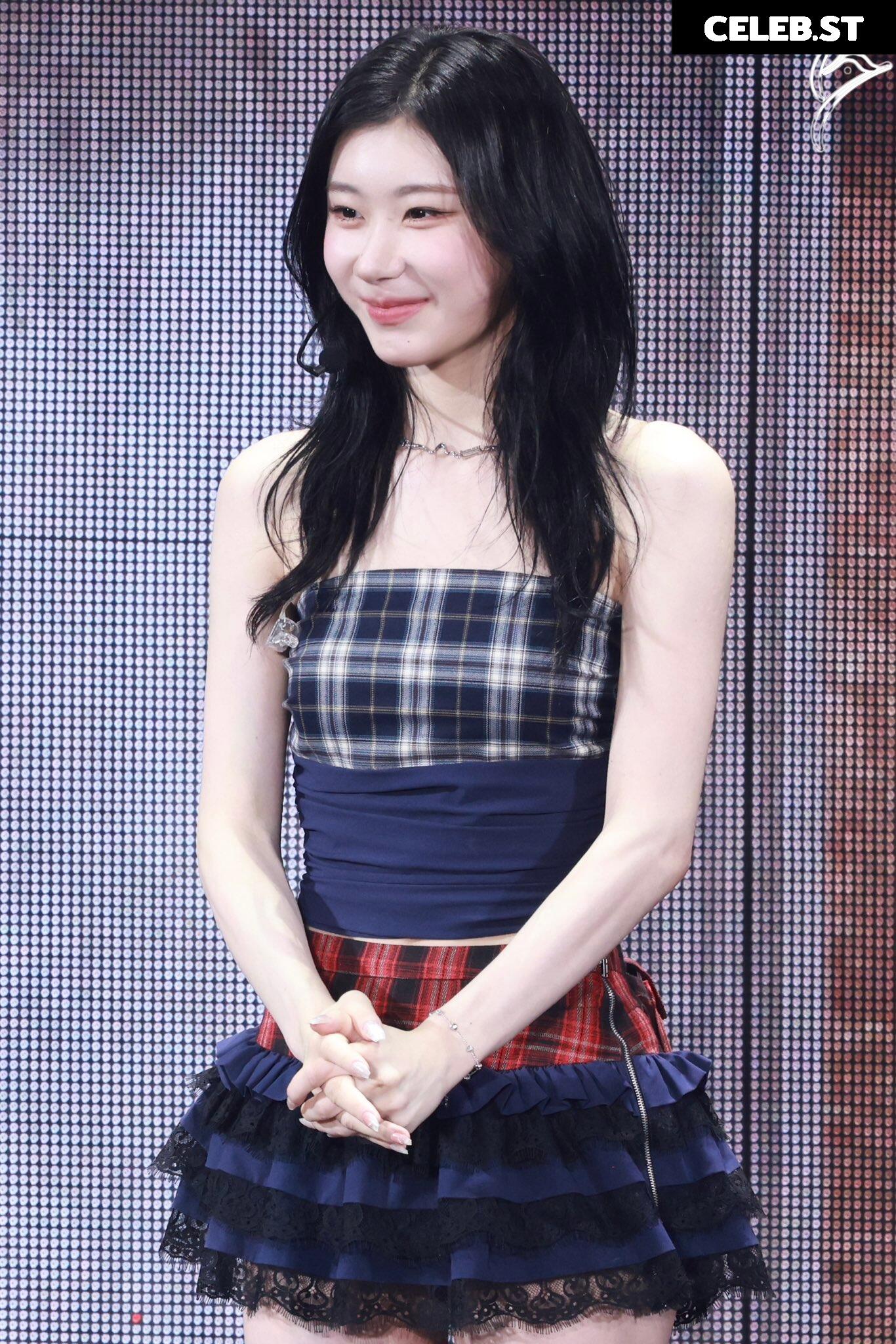 Chaeryeong - ITZY (채령) Image 23554262