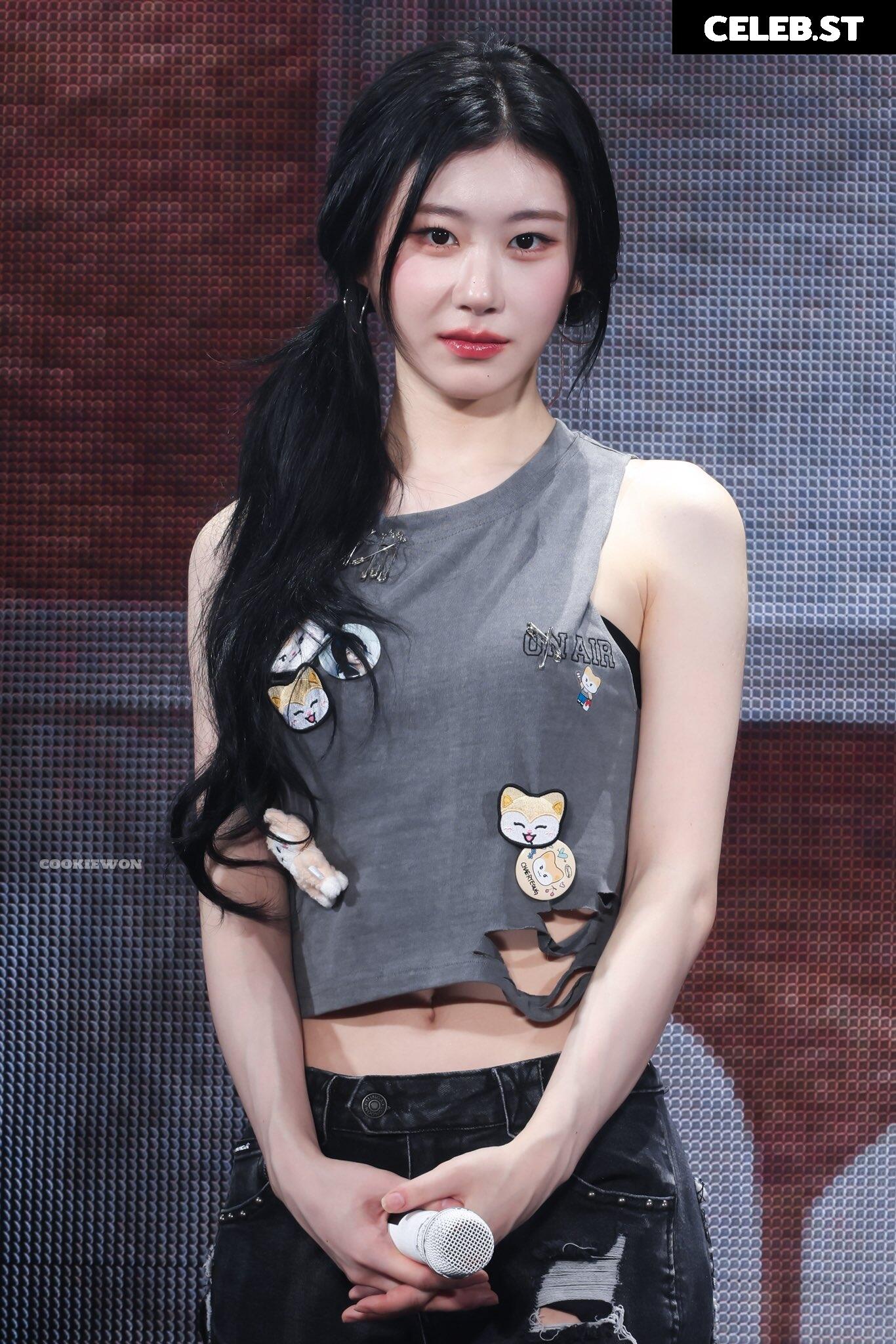 Chaeryeong - ITZY (채령) Image 23554265