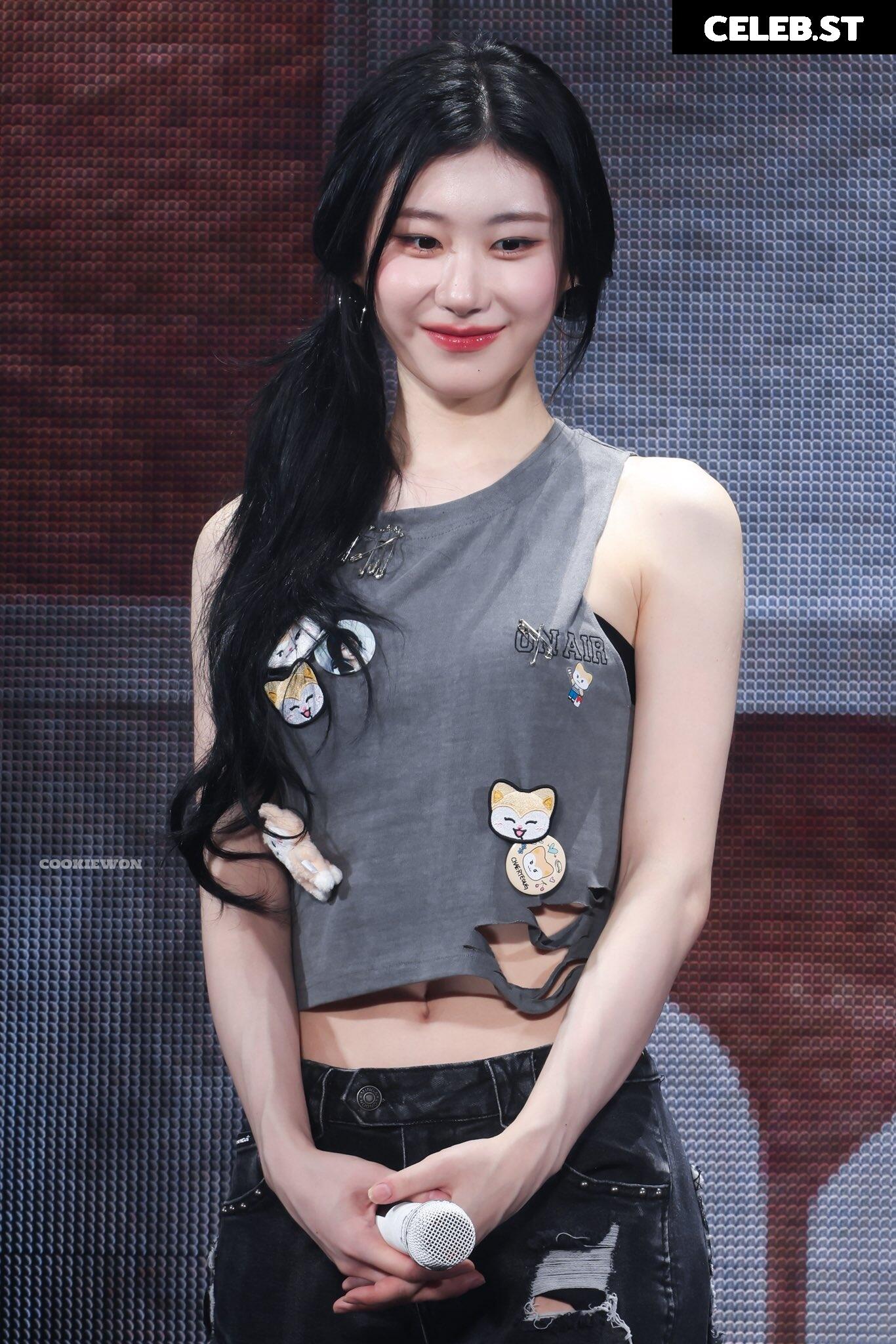 Chaeryeong - ITZY (채령) Image 23554264