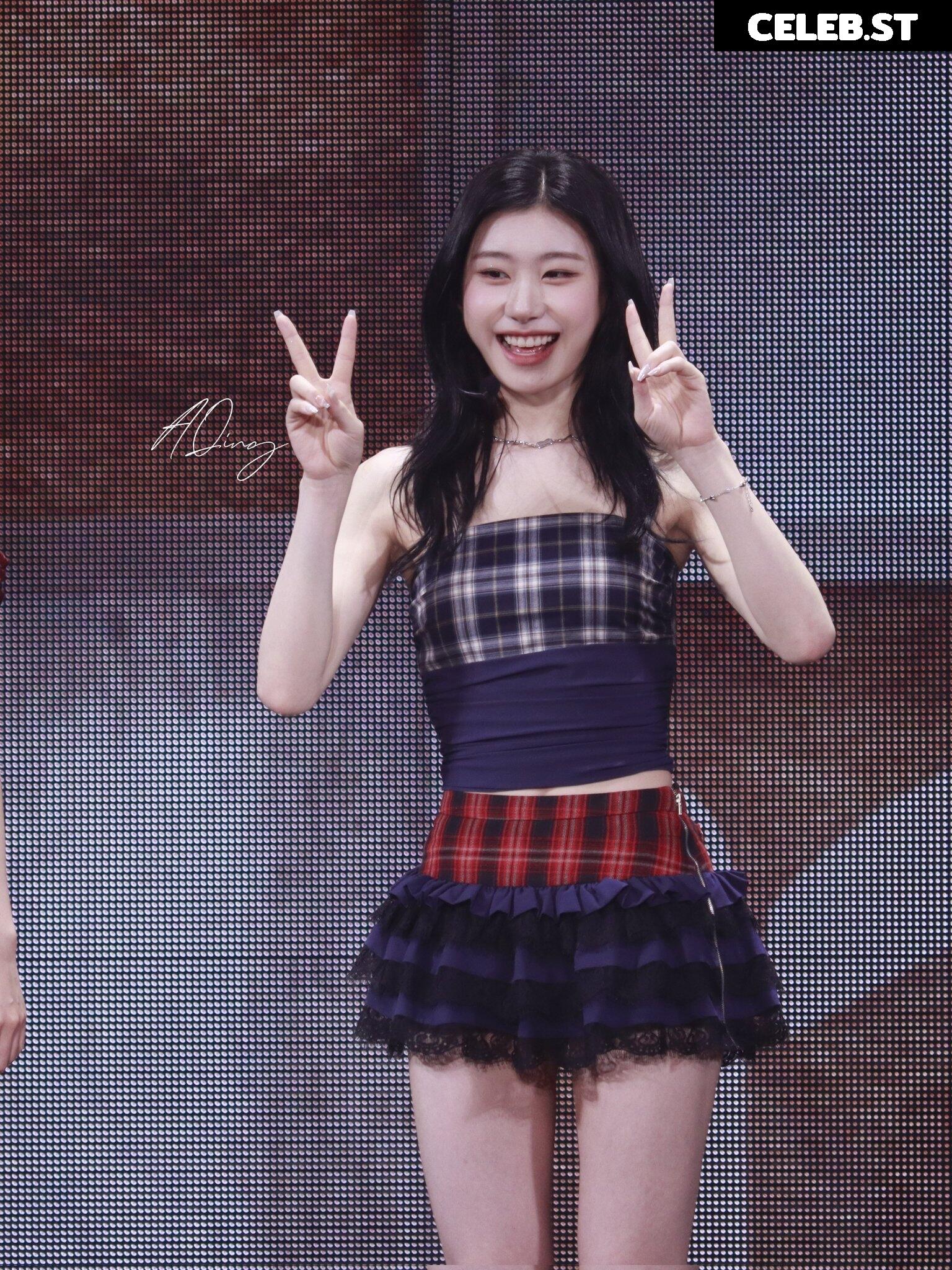 Chaeryeong - ITZY (채령) Image 23554245