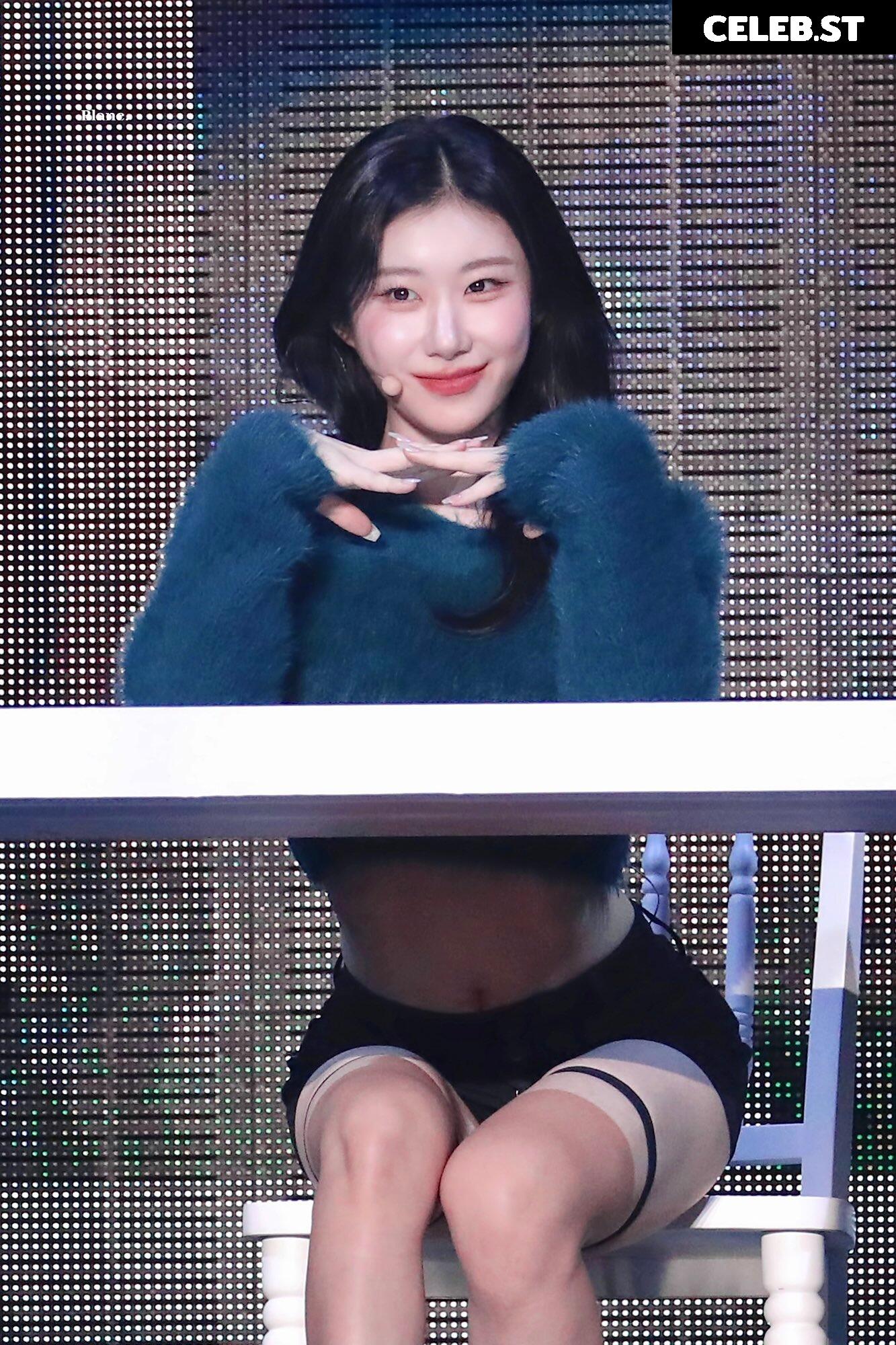Chaeryeong - ITZY (채령) Image 23554273