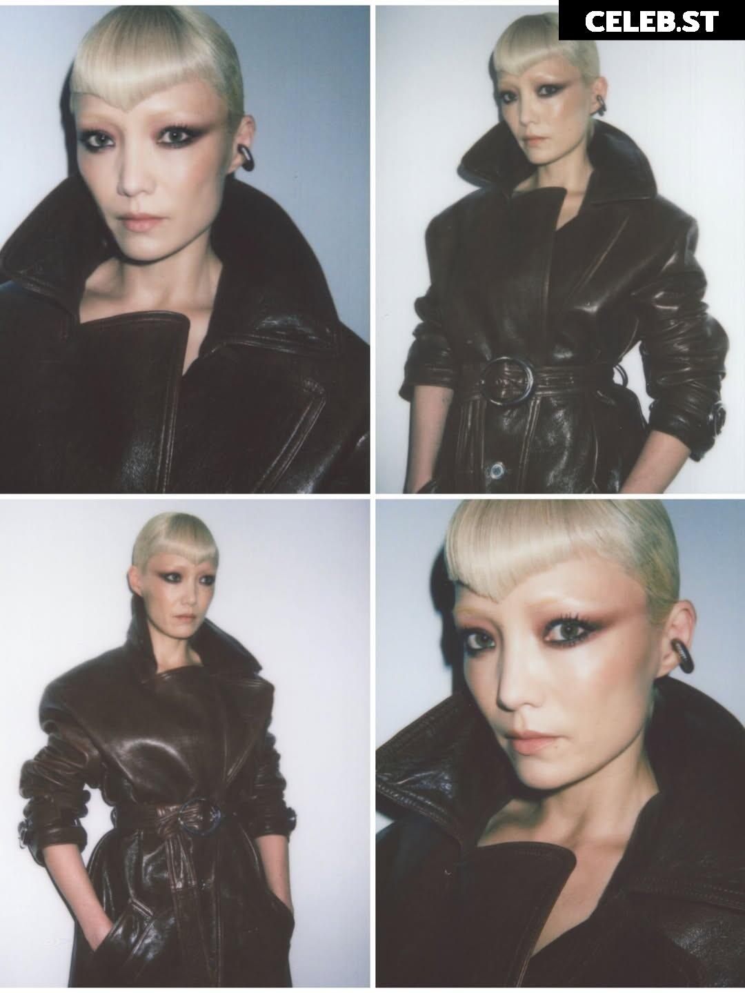 Pom Klementieff (Mantis from Guardians of the Galaxy) Image 23551446