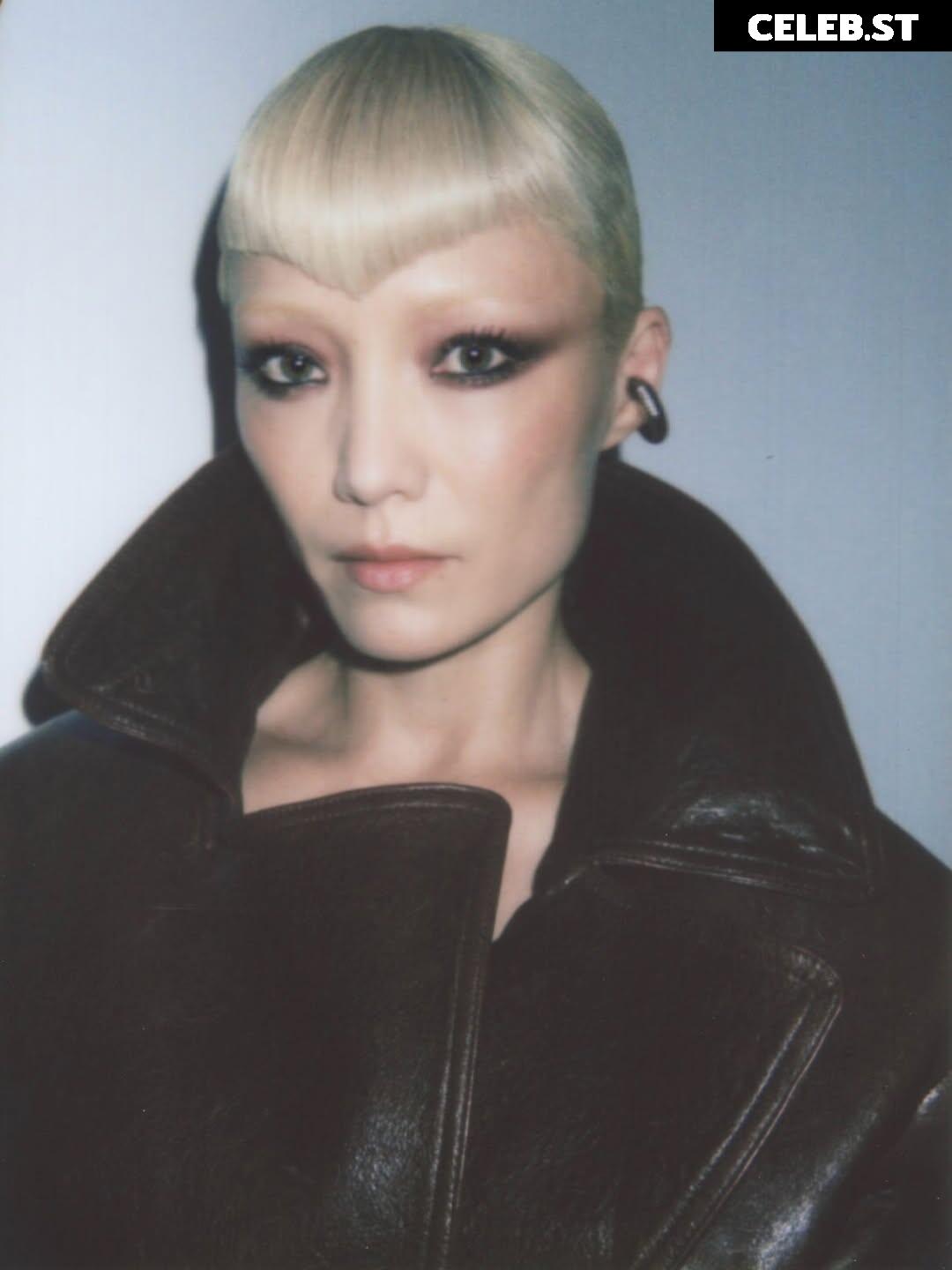 Pom Klementieff (Mantis from Guardians of the Galaxy) Image 23551445