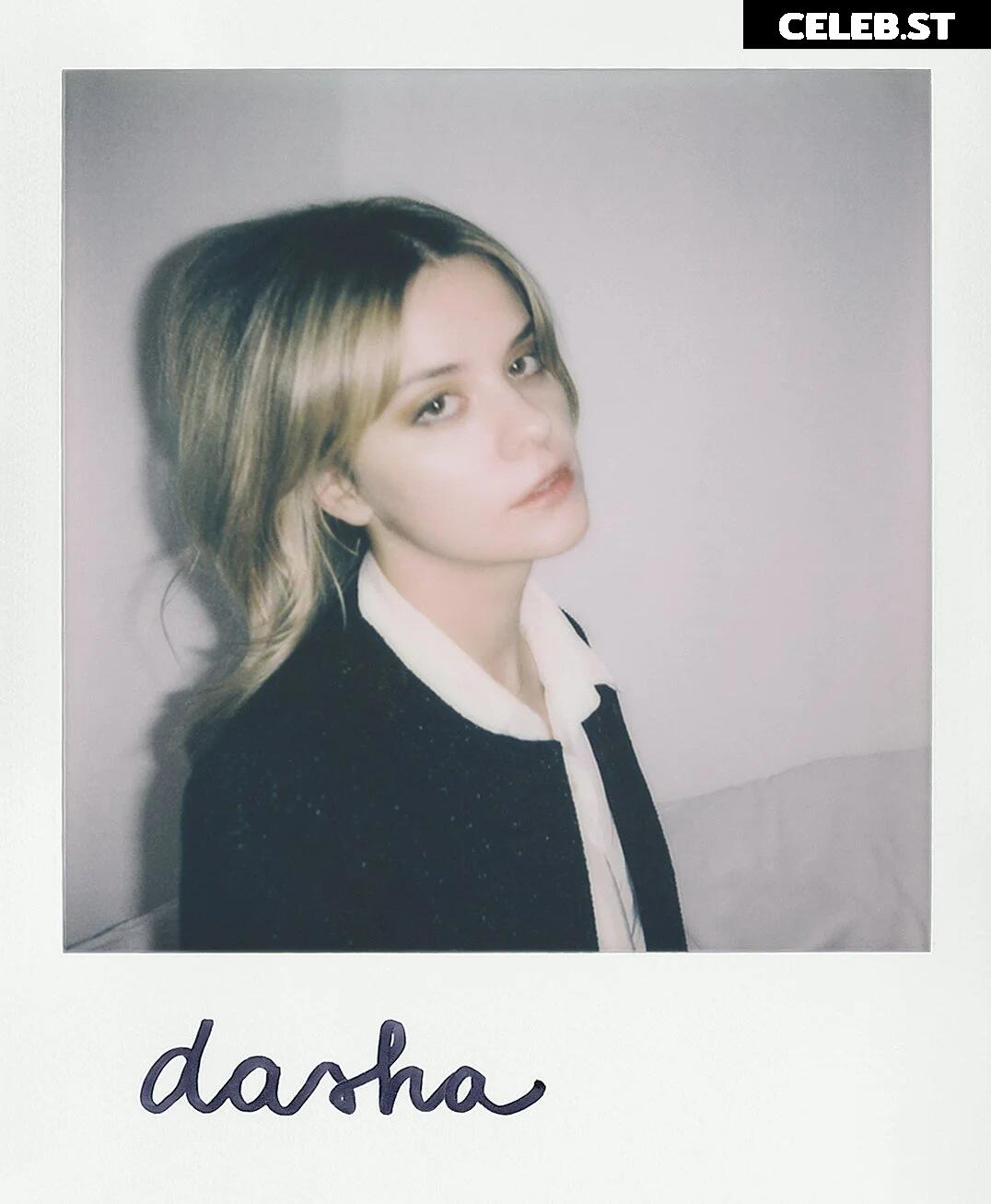Dasha Nekrasova Image 23551621