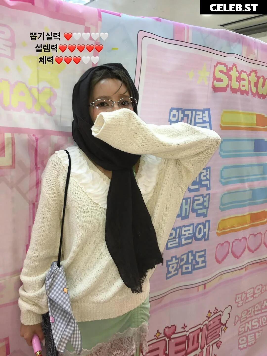 Soyeon / (G)I-IDLE / Kpop Image 23553876