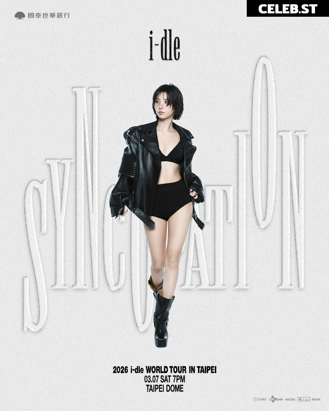 Soyeon / (G)I-IDLE / Kpop Image 23553718
