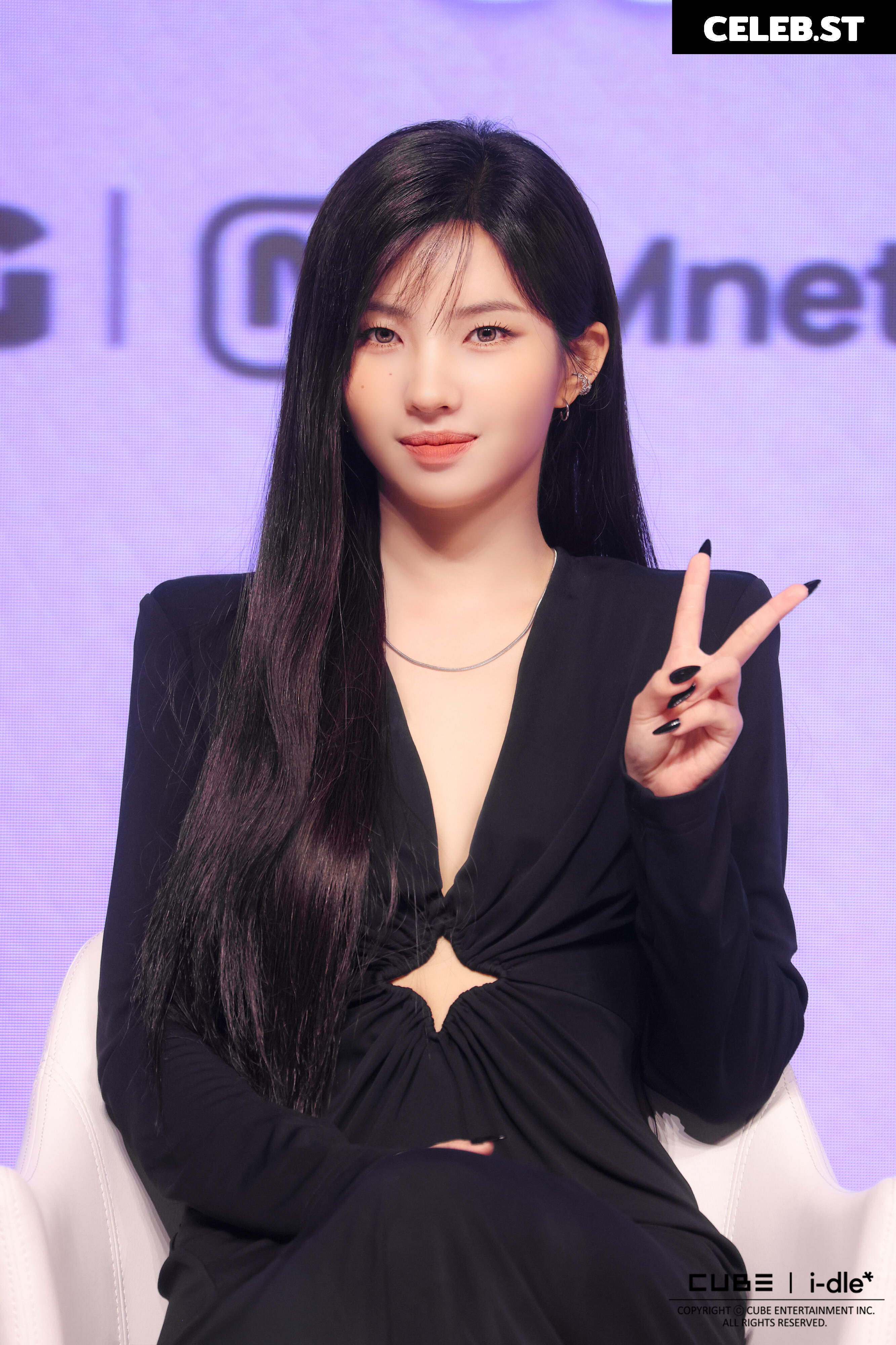 Soyeon / (G)I-IDLE / Kpop Image 23553605